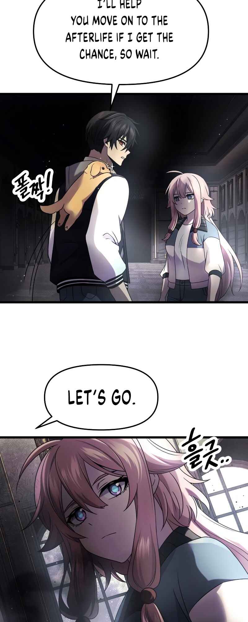 Shinhwageup Gwisok Item eul Son e Neo-eotda Chapter 45 - Page 38