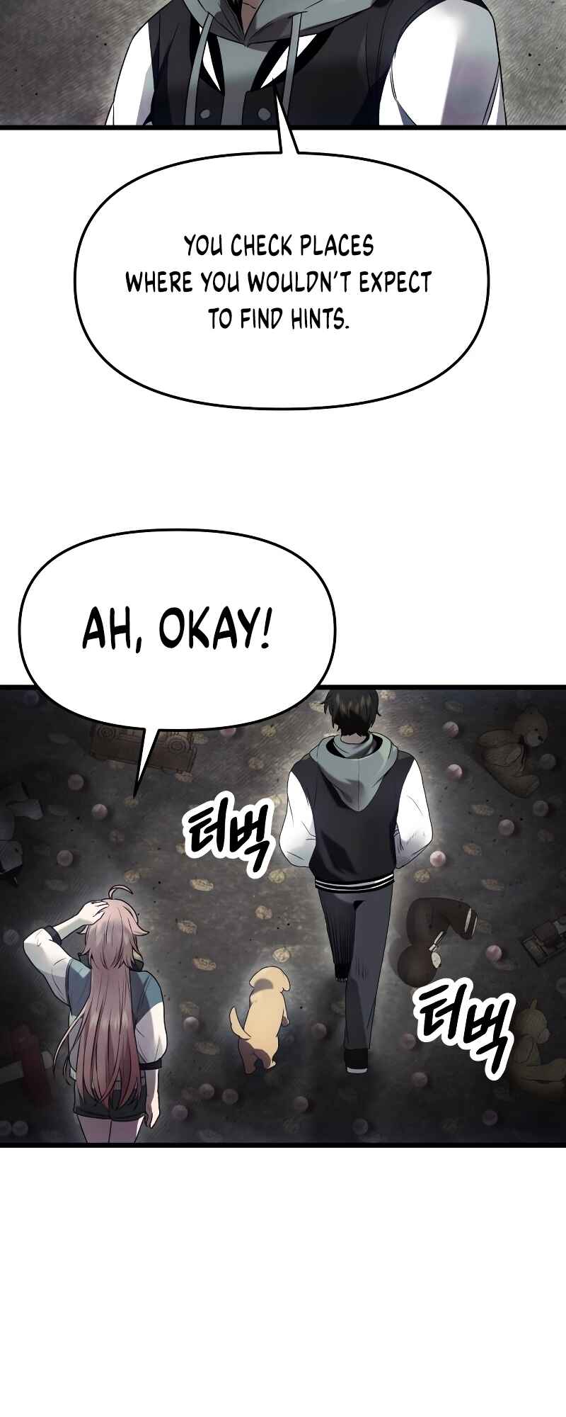 Shinhwageup Gwisok Item eul Son e Neo-eotda Chapter 45 - Page 55