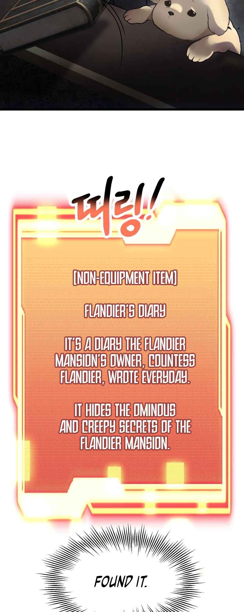 Shinhwageup Gwisok Item eul Son e Neo-eotda Chapter 45 - Page 57