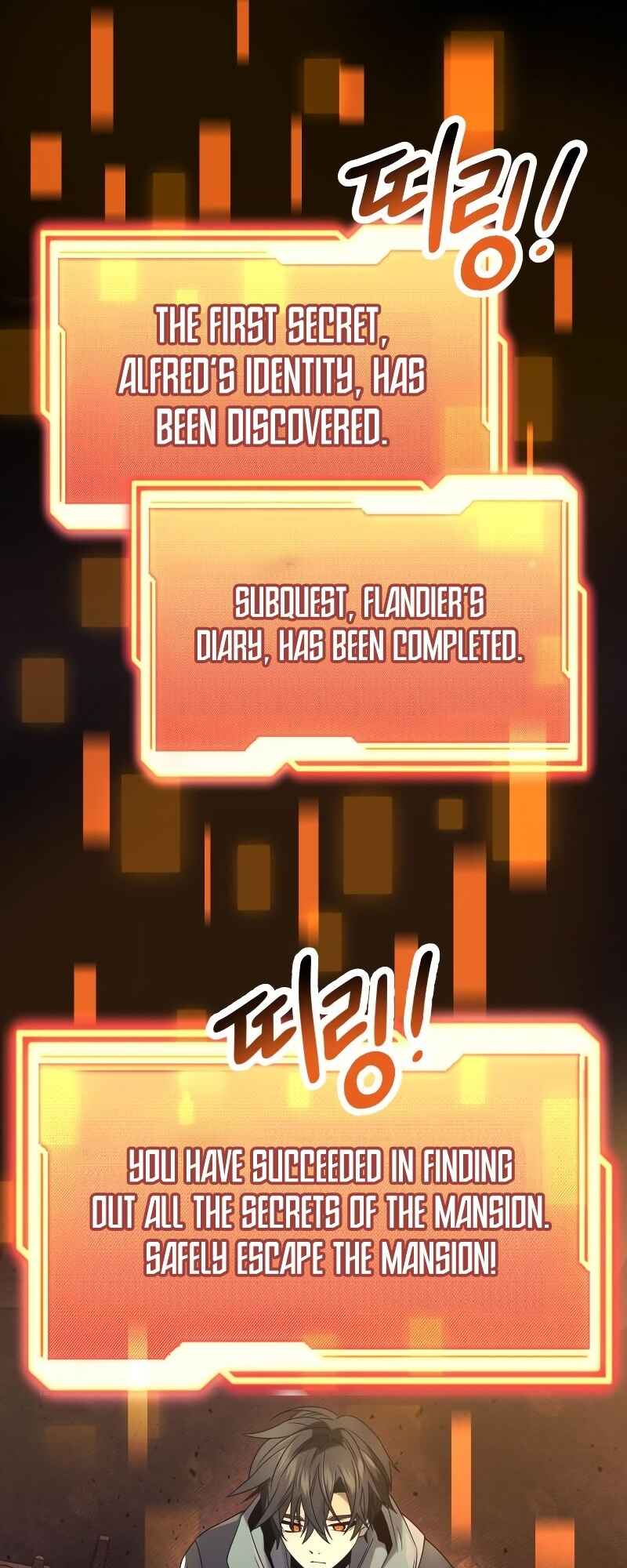 Shinhwageup Gwisok Item eul Son e Neo-eotda Chapter 45 - Page 78