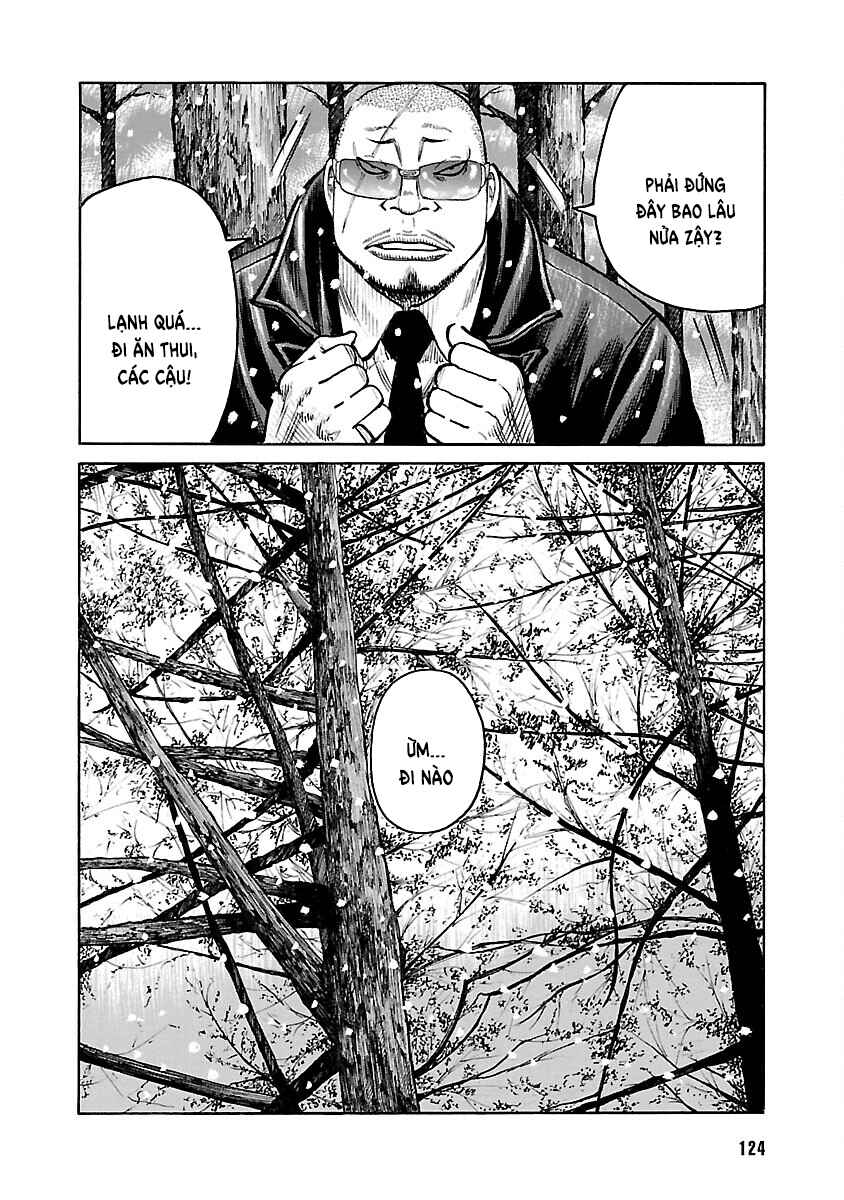 Shinsouban WORST Chapter 84 - Page 19