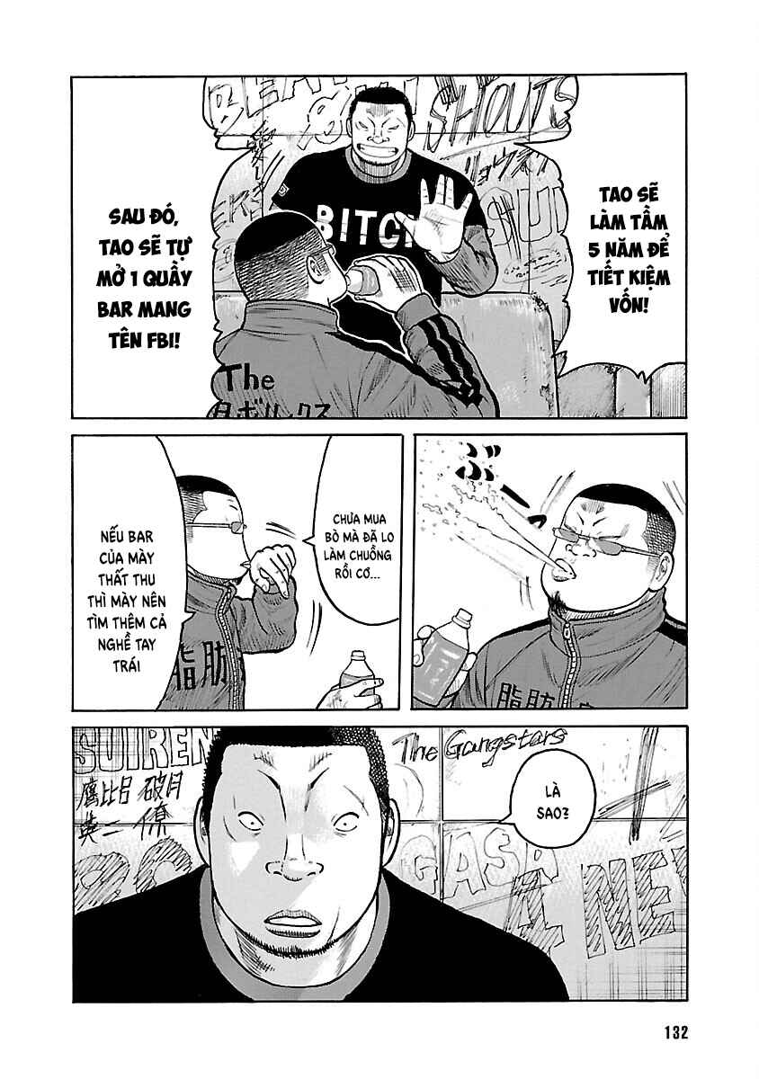 Shinsouban WORST Chapter 84 - Page 26