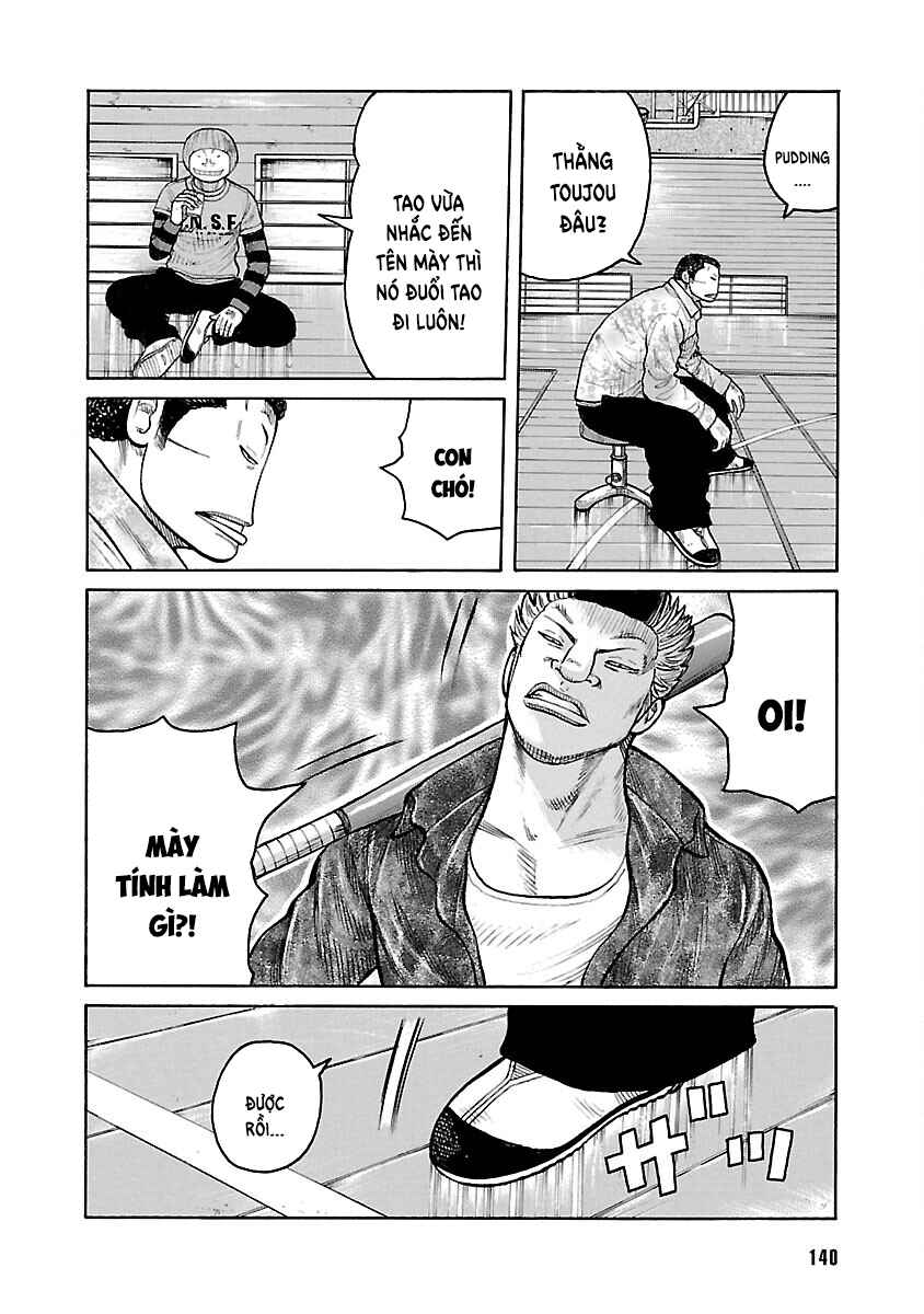 Shinsouban WORST Chapter 84 - Page 34