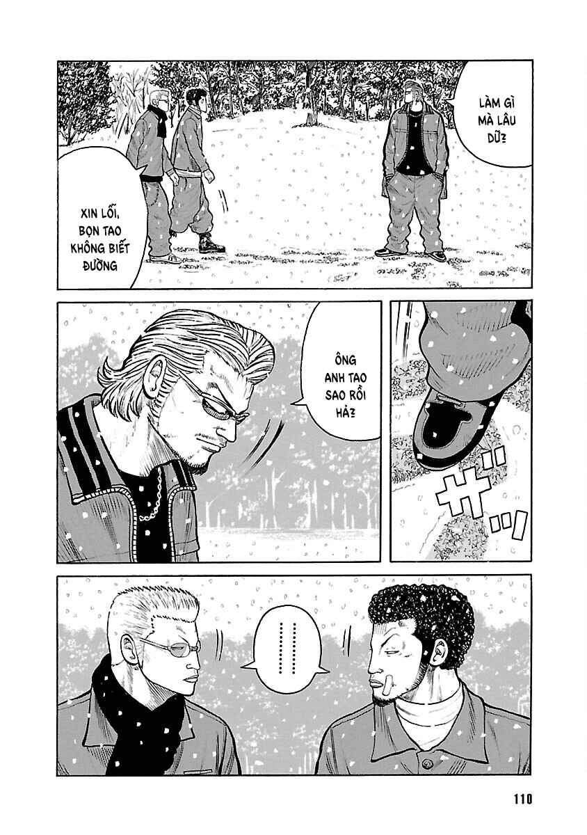 Shinsouban WORST Chapter 84 - Page 5