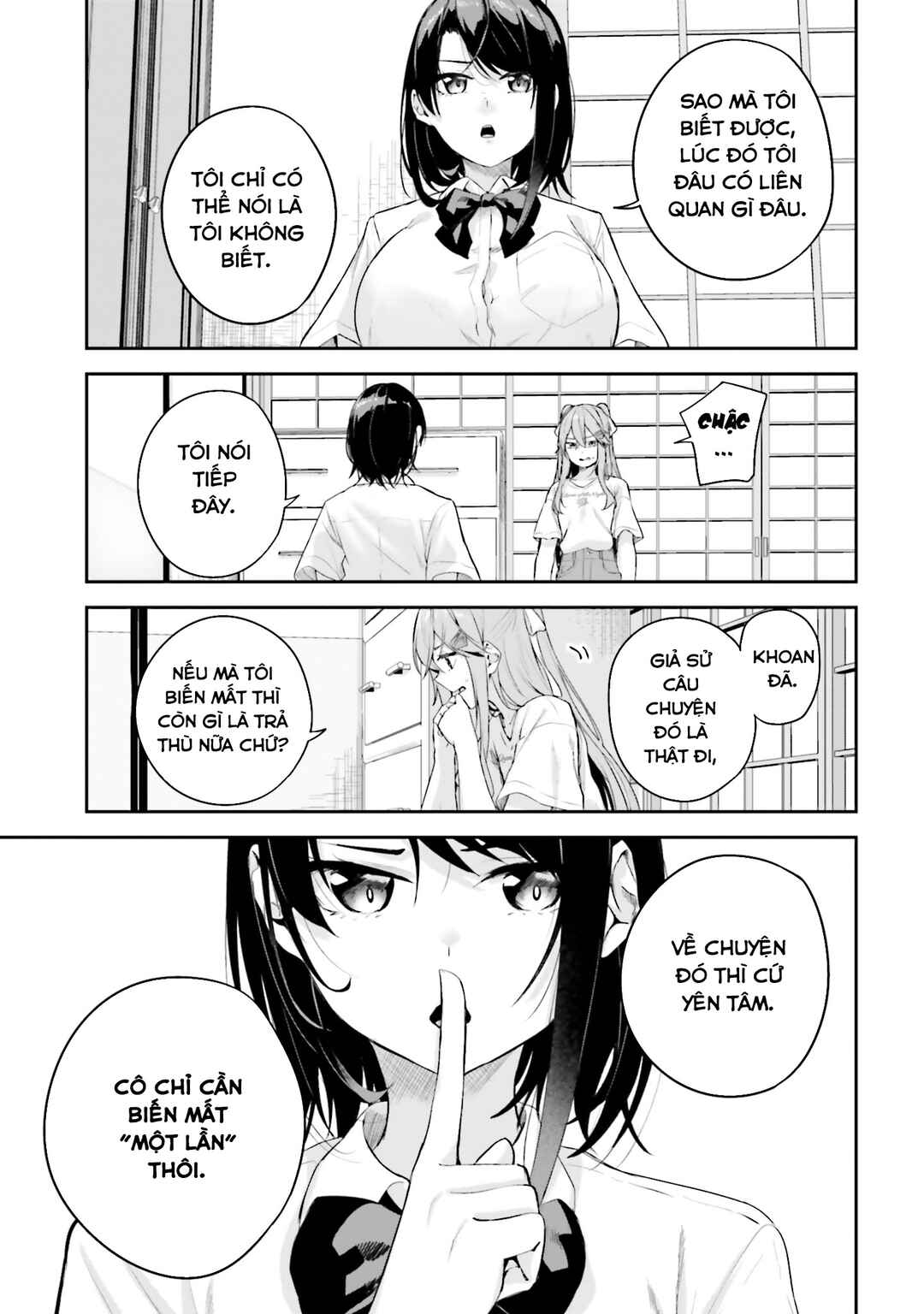 Kamikakushi no Eden Chapter 21 - Page 12
