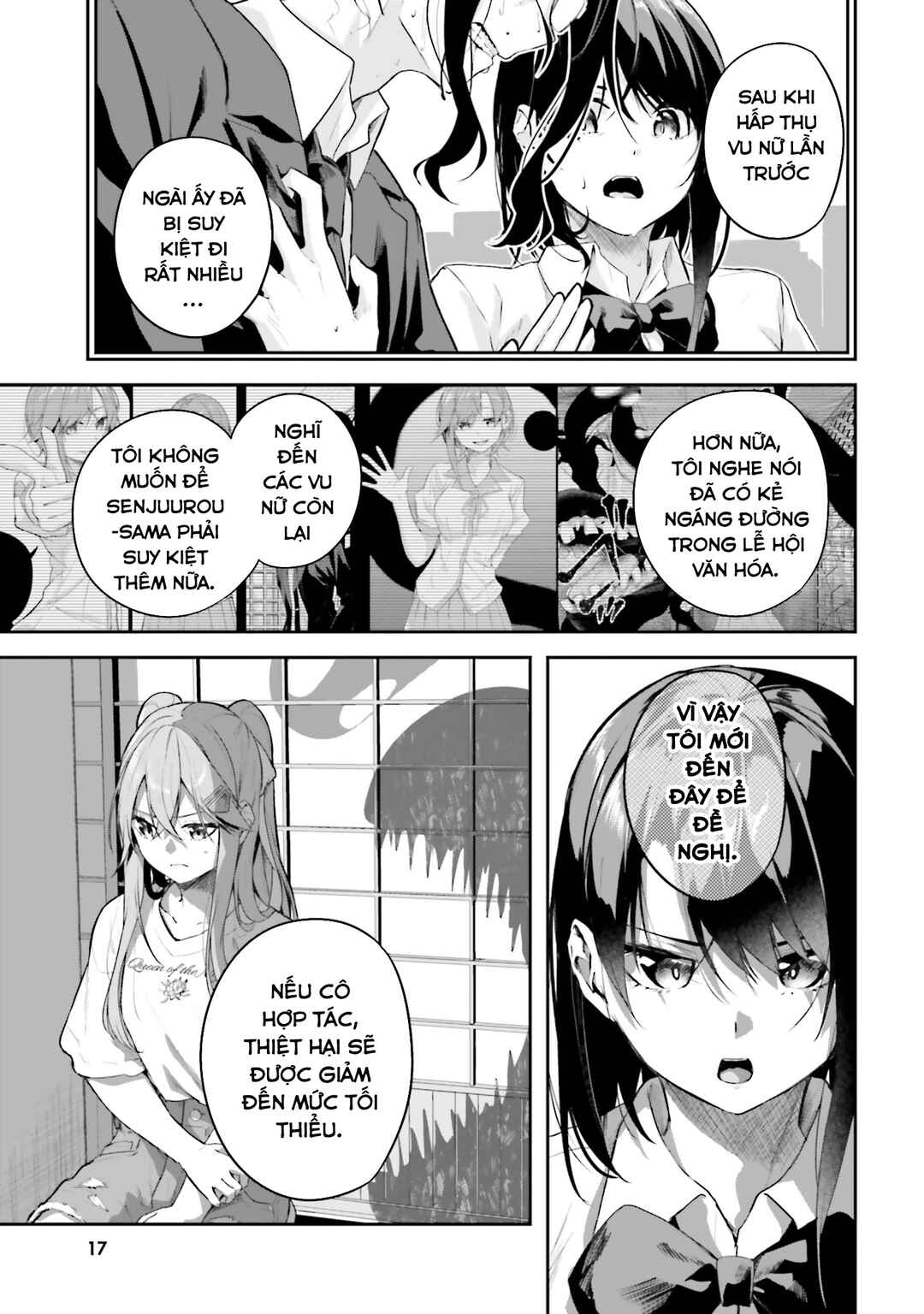 Kamikakushi no Eden Chapter 21 - Page 16