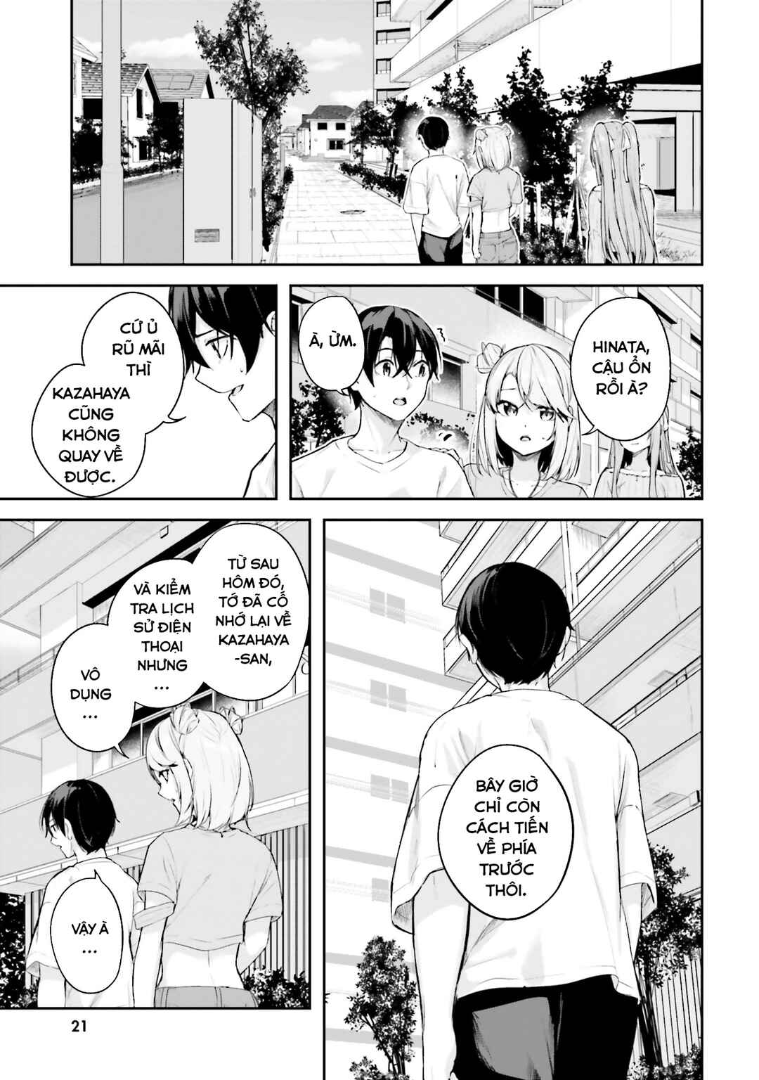 Kamikakushi no Eden Chapter 21 - Page 20