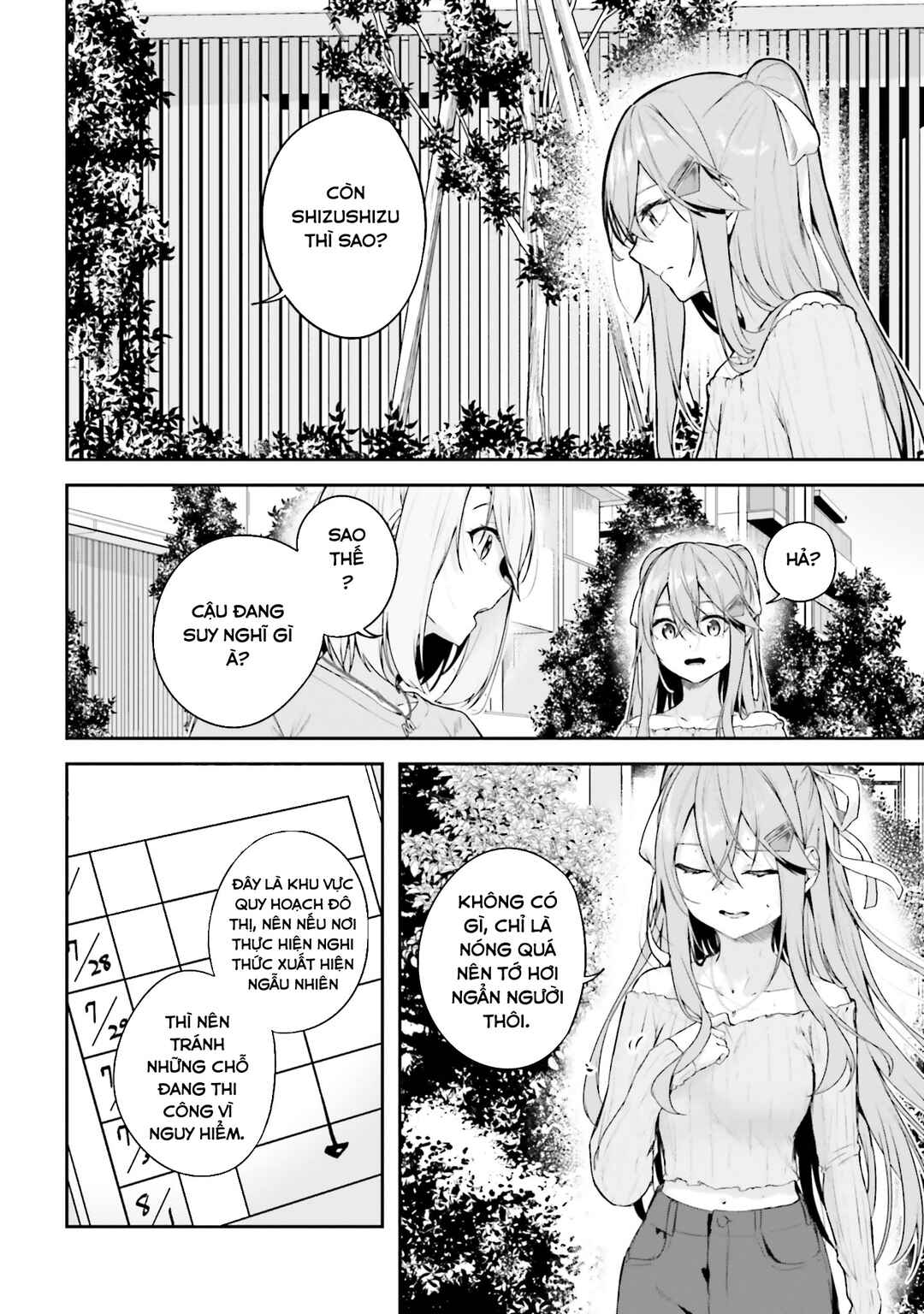 Kamikakushi no Eden Chapter 21 - Page 21