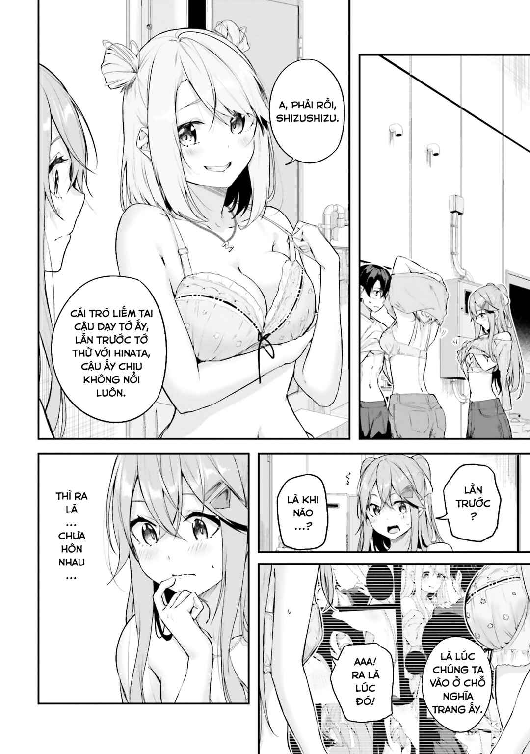 Kamikakushi no Eden Chapter 21 - Page 23
