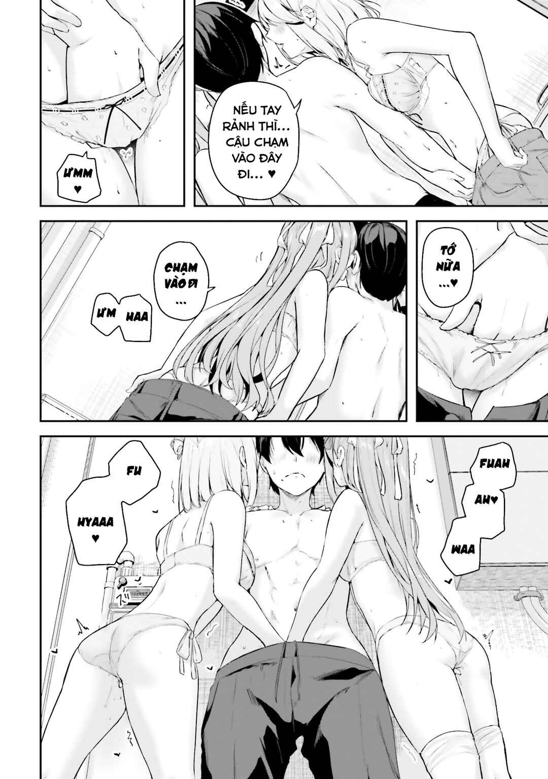 Kamikakushi no Eden Chapter 21 - Page 27