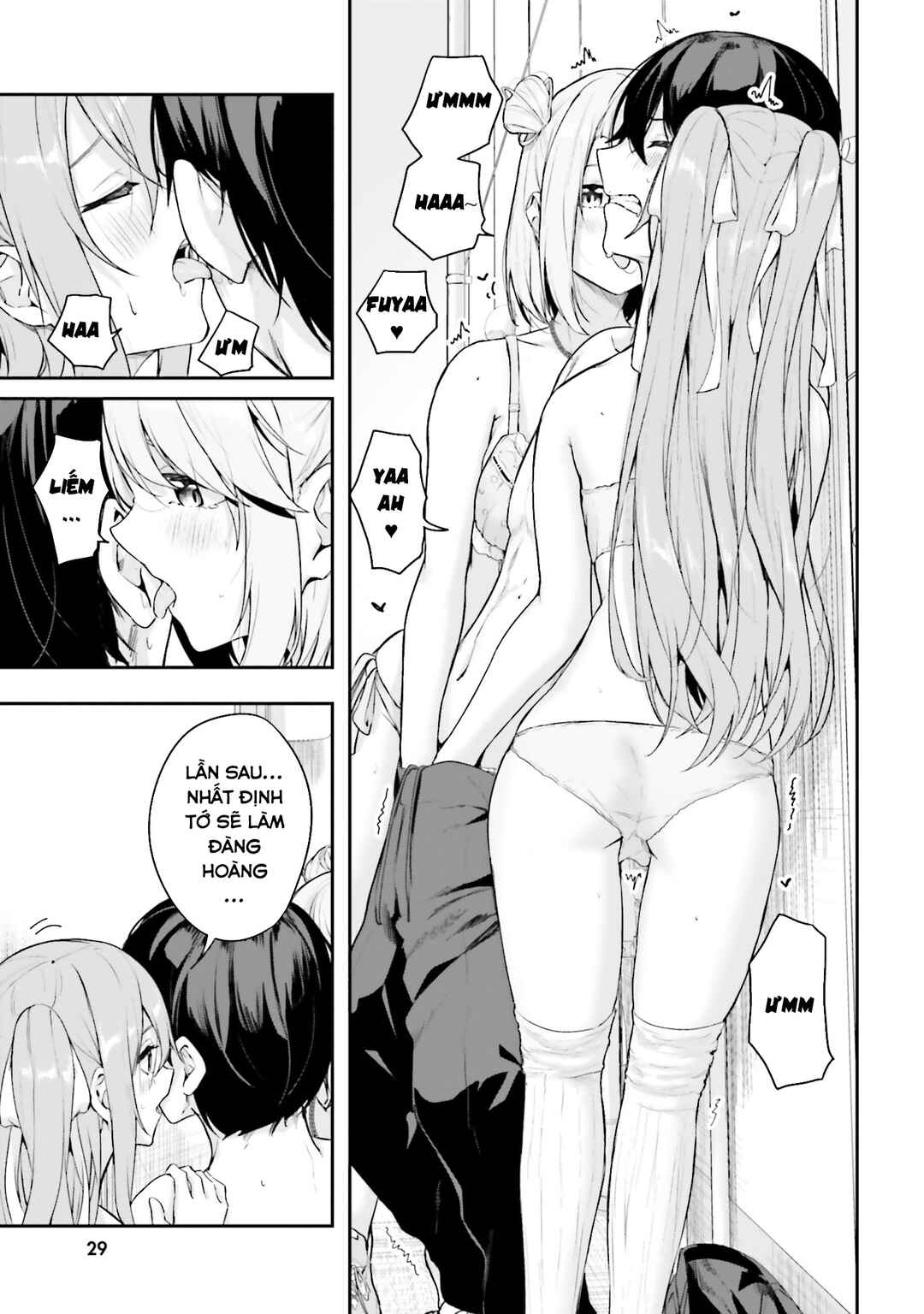Kamikakushi no Eden Chapter 21 - Page 28