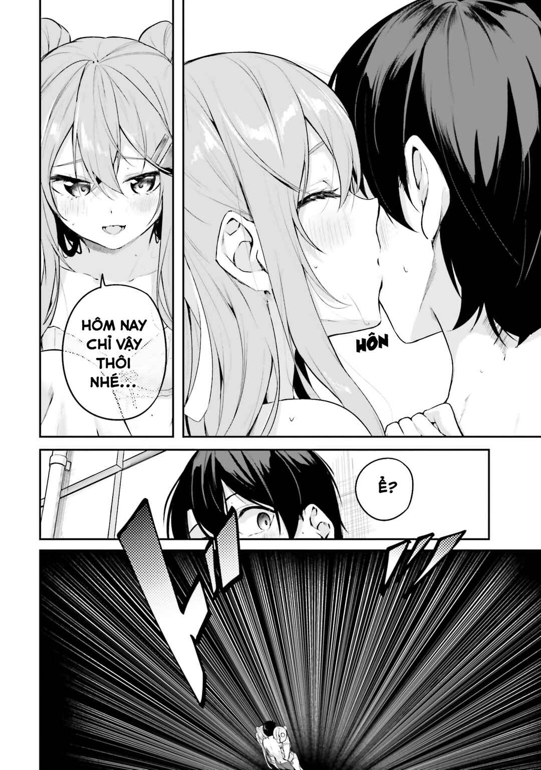 Kamikakushi no Eden Chapter 21 - Page 29