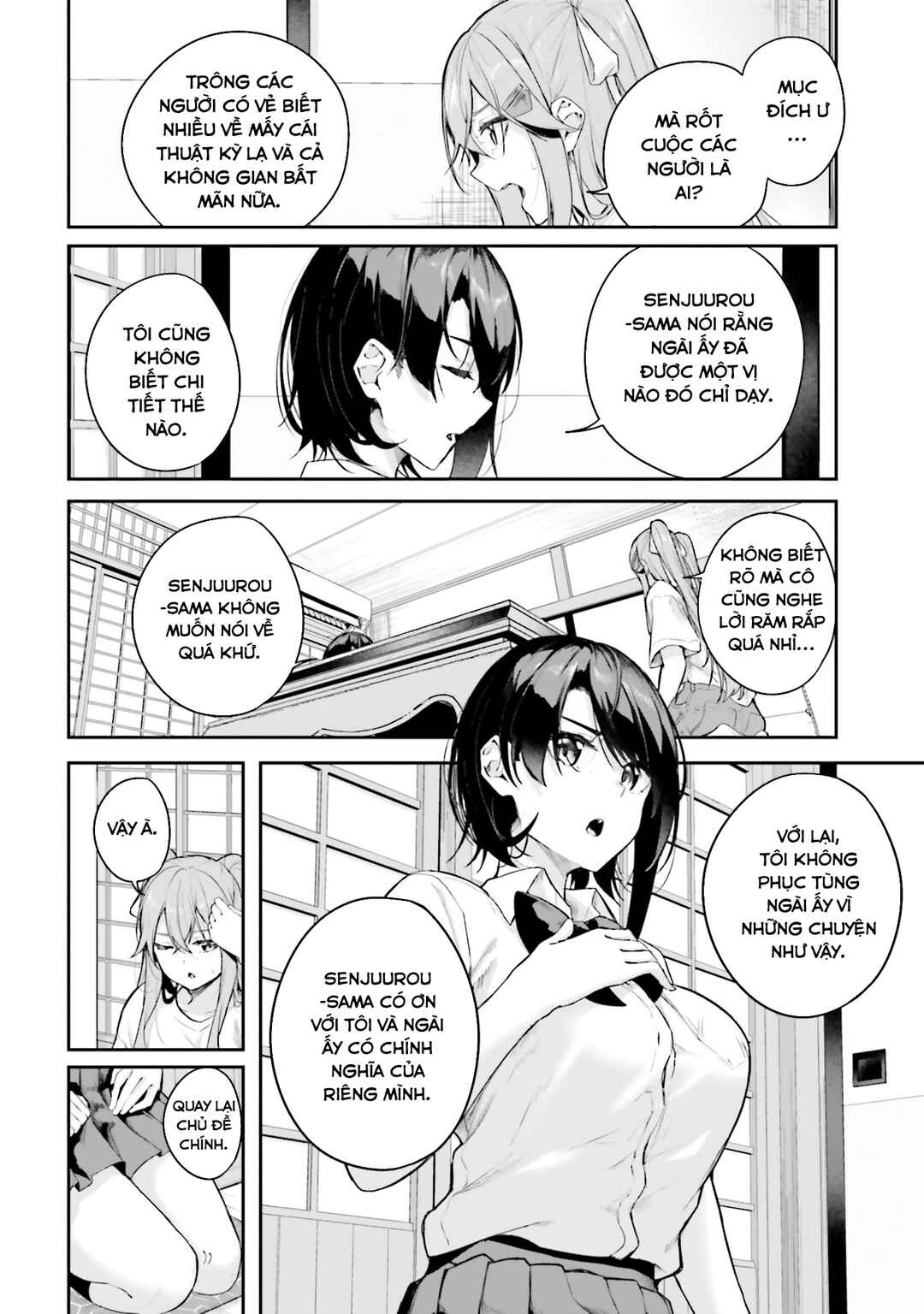 Kamikakushi no Eden Chapter 21 - Page 5
