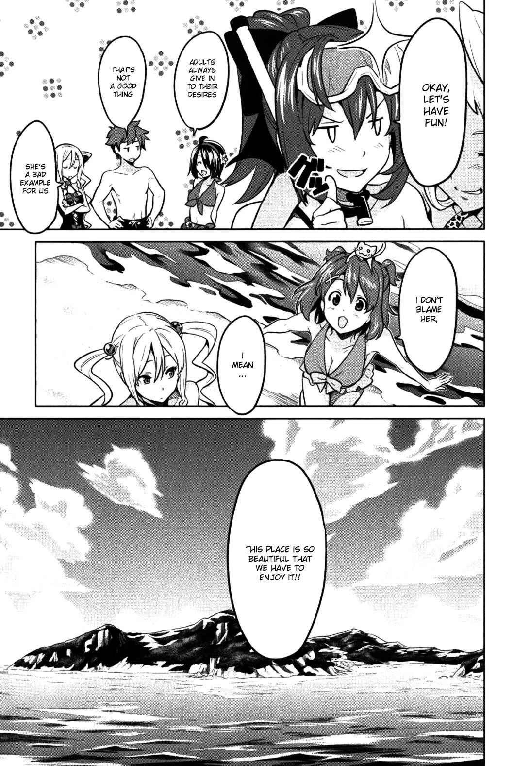 Maken-Ki! Chapter 28 - Page 13