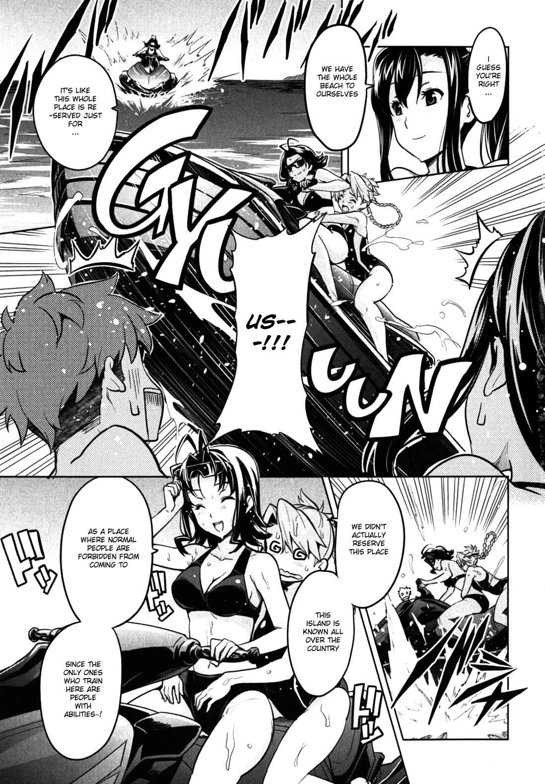 Maken-Ki! Chapter 28 - Page 14