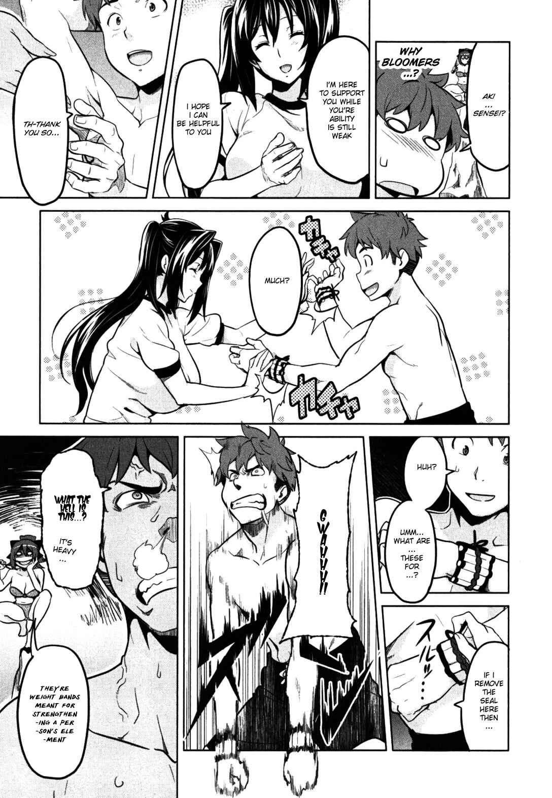 Maken-Ki! Chapter 28 - Page 26