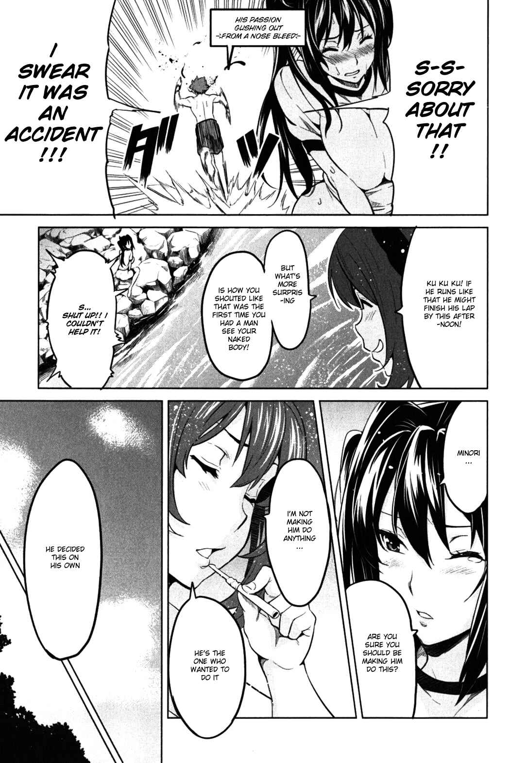 Maken-Ki! Chapter 28 - Page 30