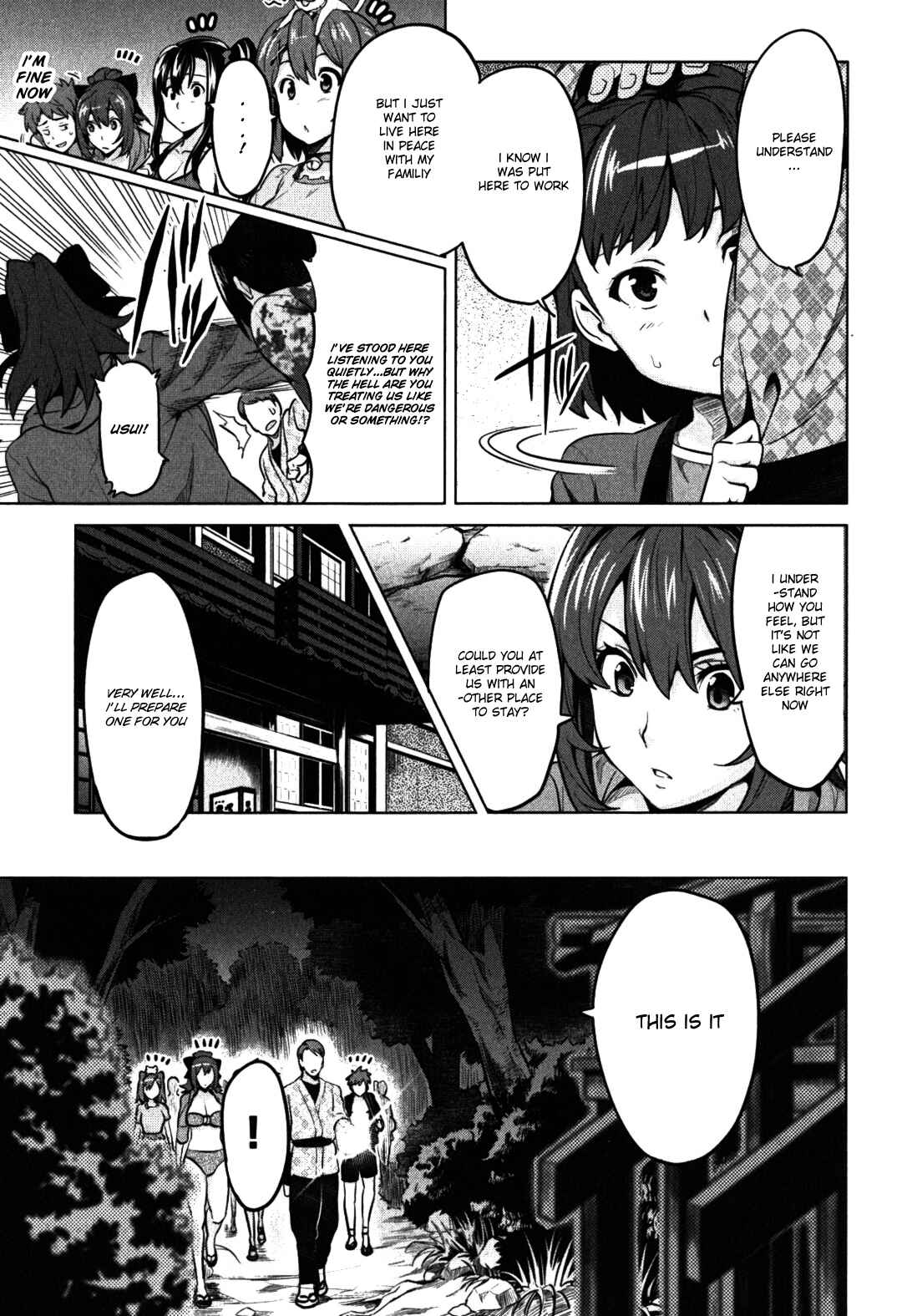 Maken-Ki! Chapter 28 - Page 32