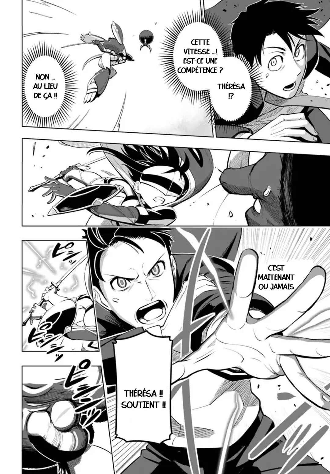 Sekai Saikyou no Kouei ~Meikyuukoku no Shinjin Tansakusha~ Chapter 4 - Page 10