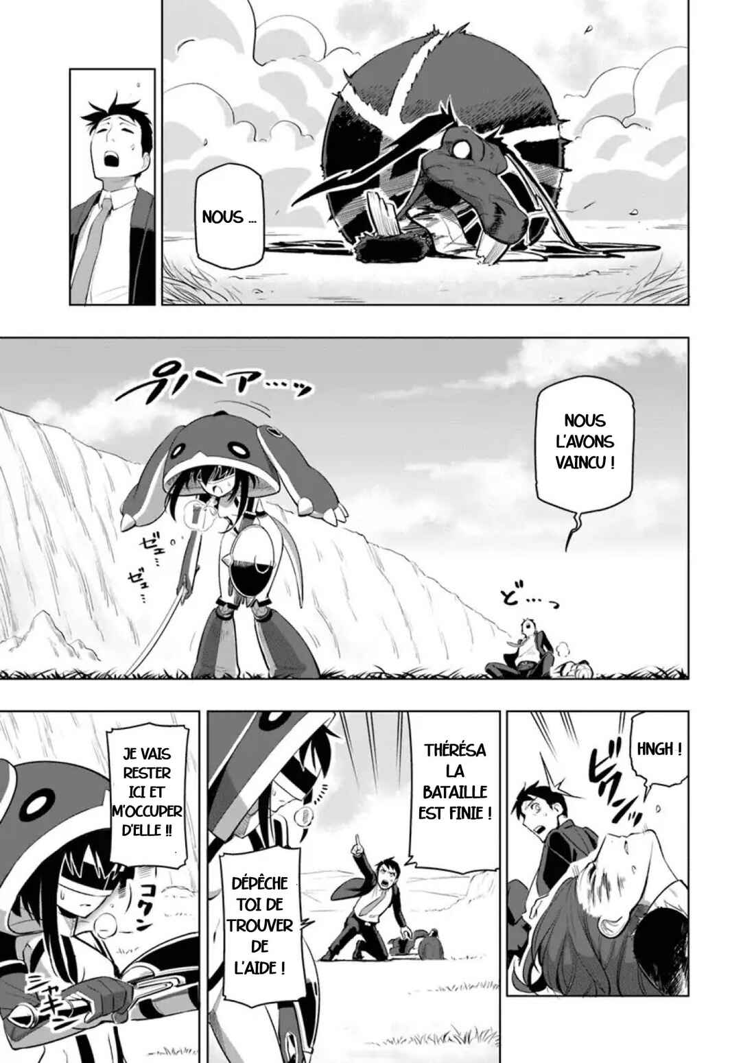 Sekai Saikyou no Kouei ~Meikyuukoku no Shinjin Tansakusha~ Chapter 4 - Page 15