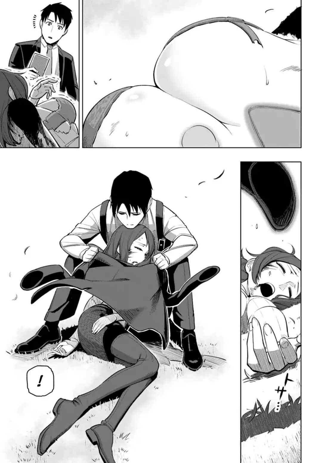 Sekai Saikyou no Kouei ~Meikyuukoku no Shinjin Tansakusha~ Chapter 4 - Page 19