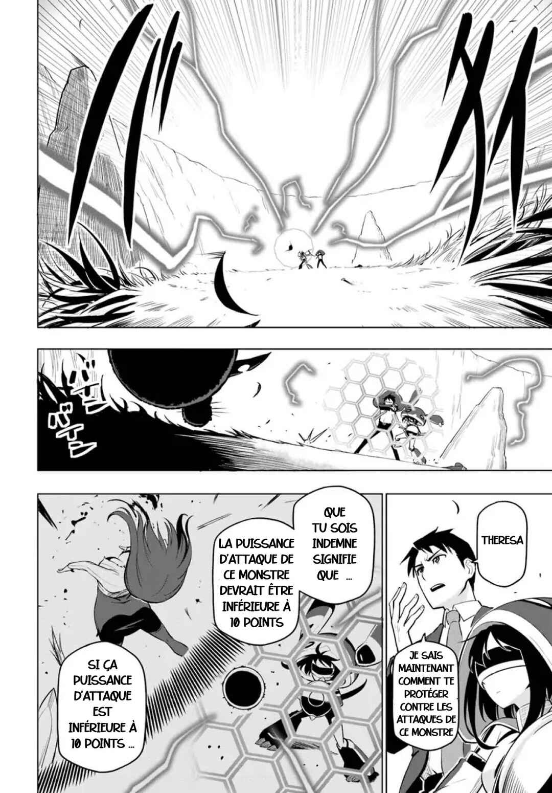 Sekai Saikyou no Kouei ~Meikyuukoku no Shinjin Tansakusha~ Chapter 4 - Page 2