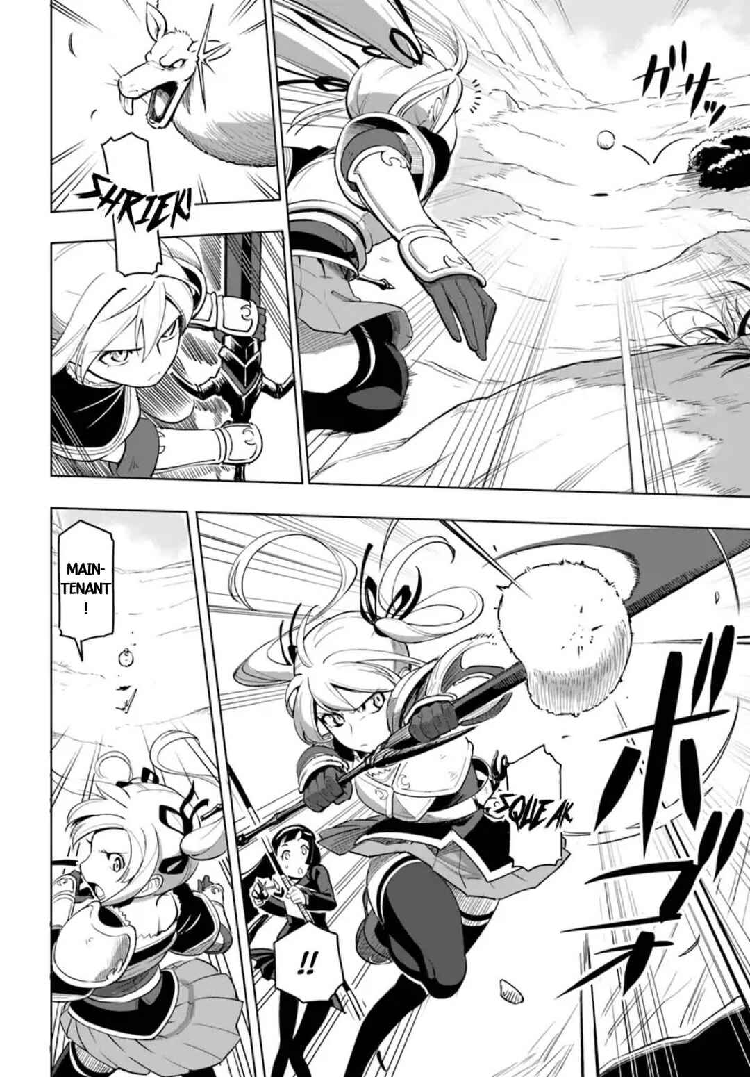 Sekai Saikyou no Kouei ~Meikyuukoku no Shinjin Tansakusha~ Chapter 4 - Page 22
