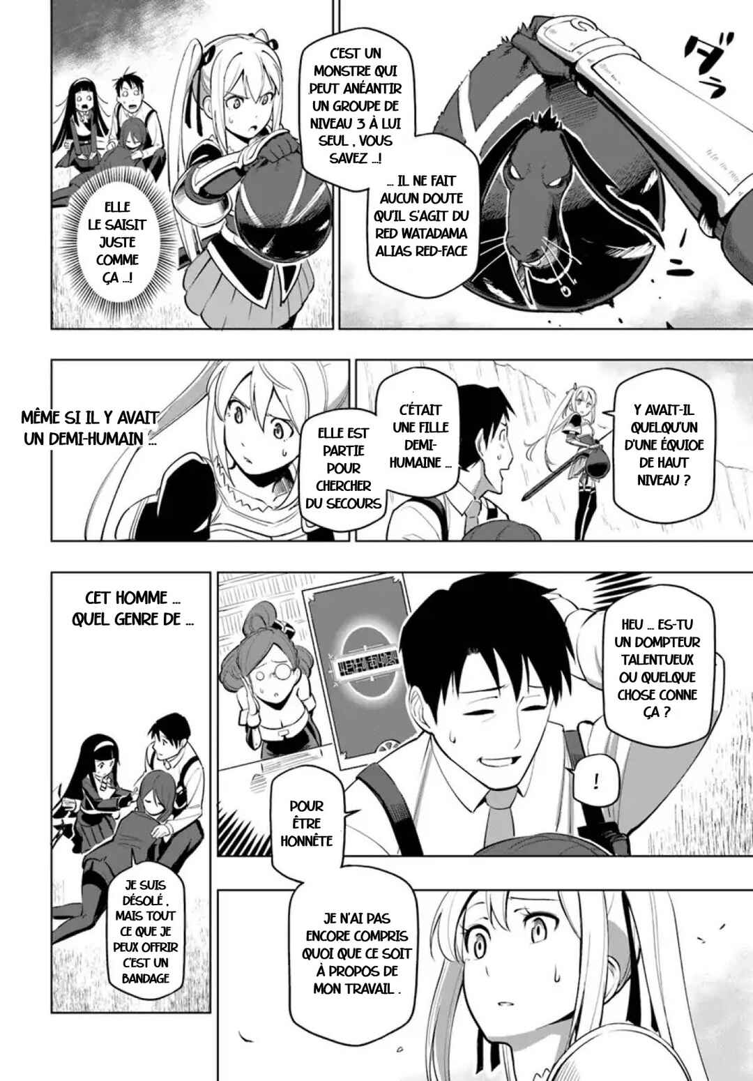Sekai Saikyou no Kouei ~Meikyuukoku no Shinjin Tansakusha~ Chapter 4 - Page 26