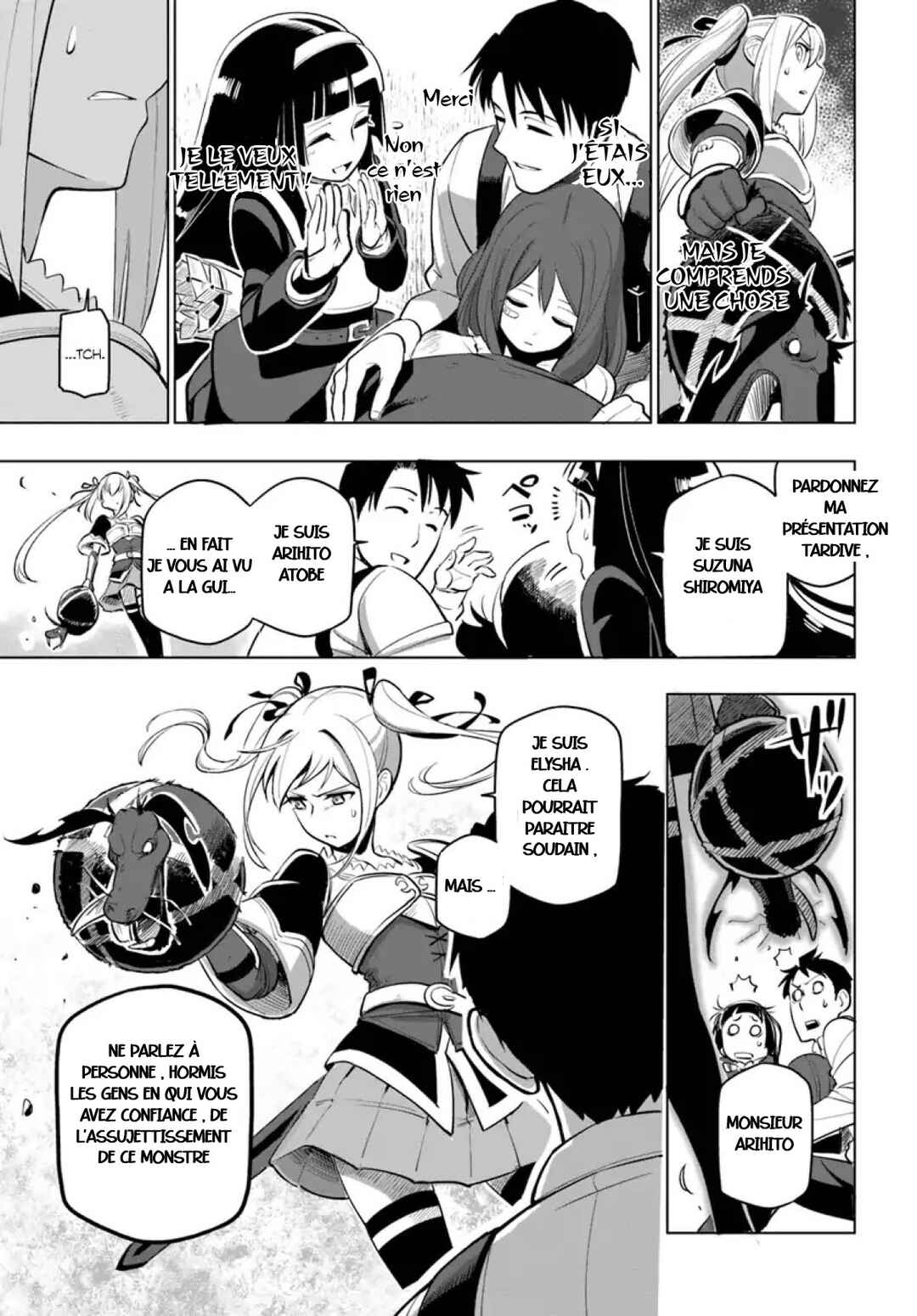 Sekai Saikyou no Kouei ~Meikyuukoku no Shinjin Tansakusha~ Chapter 4 - Page 27