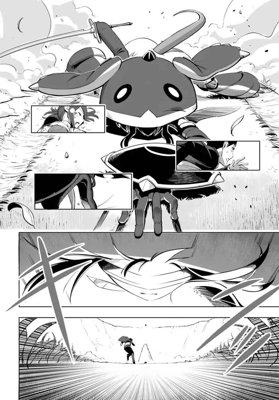 Sekai Saikyou no Kouei ~Meikyuukoku no Shinjin Tansakusha~ Chapter 4 - Page 8