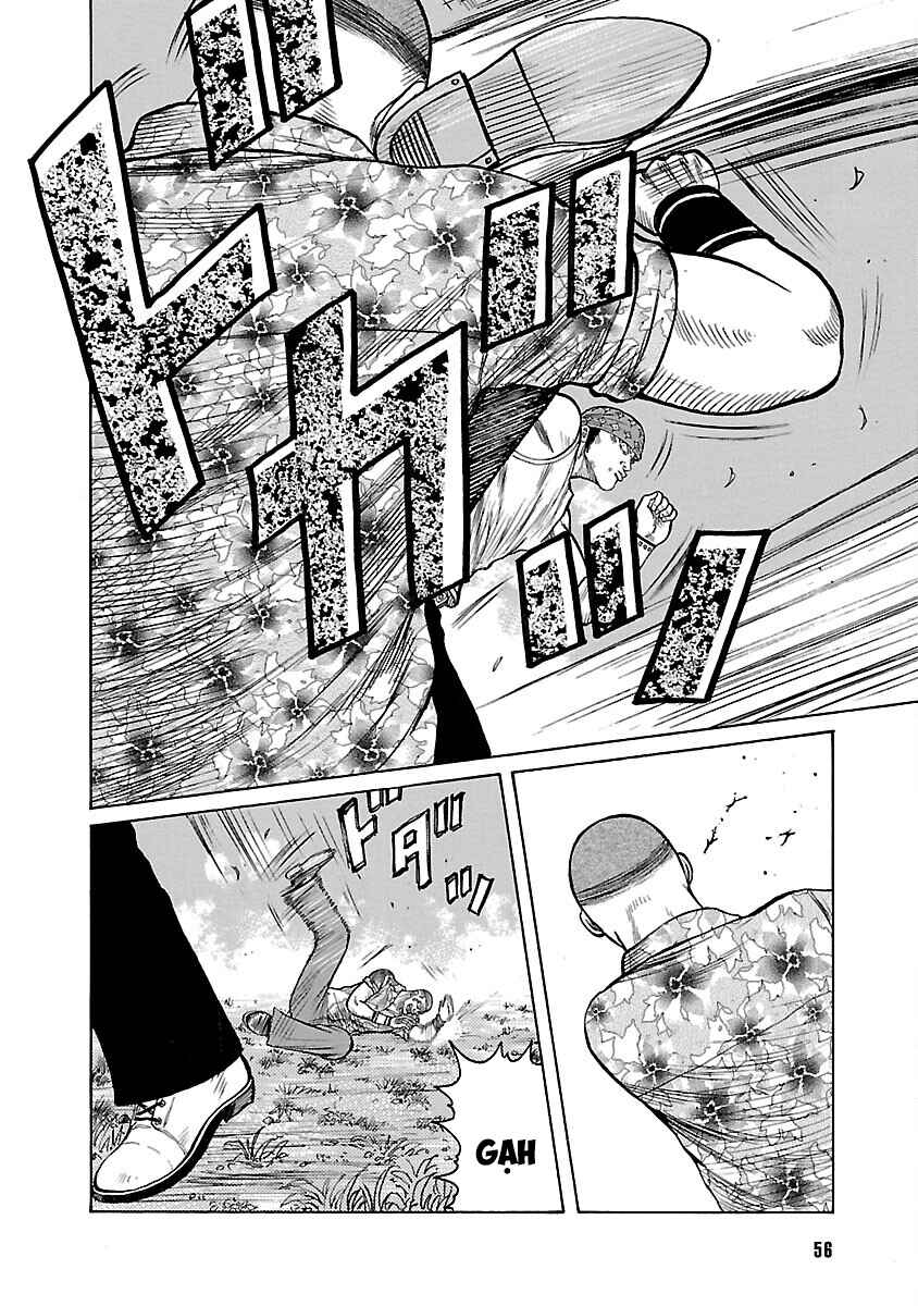 Shinsouban WORST Chapter 16 - Page 14