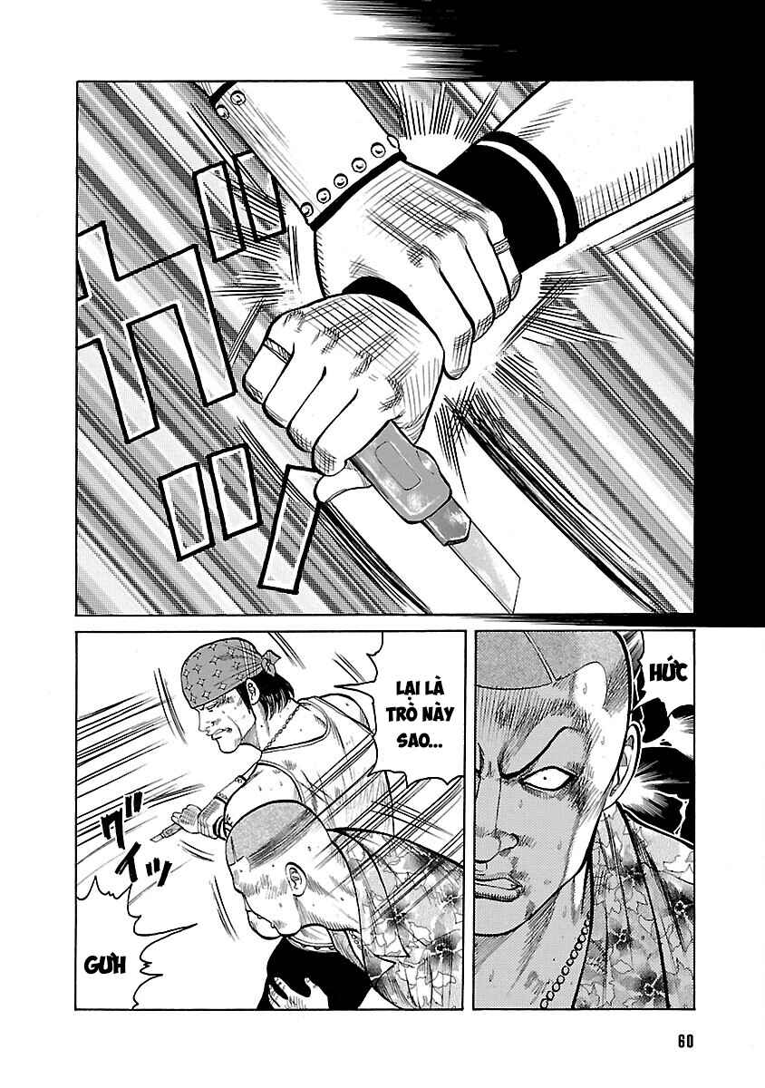Shinsouban WORST Chapter 16 - Page 18