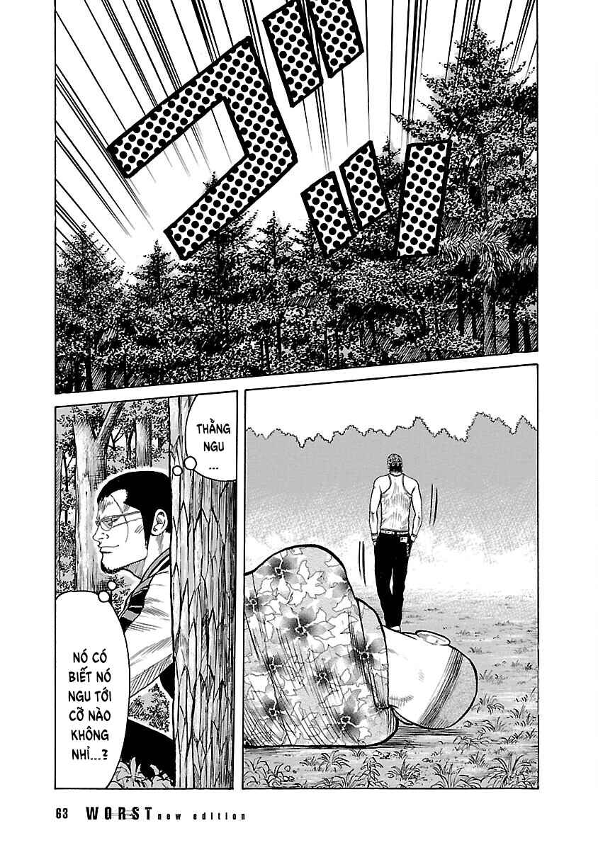 Shinsouban WORST Chapter 16 - Page 21