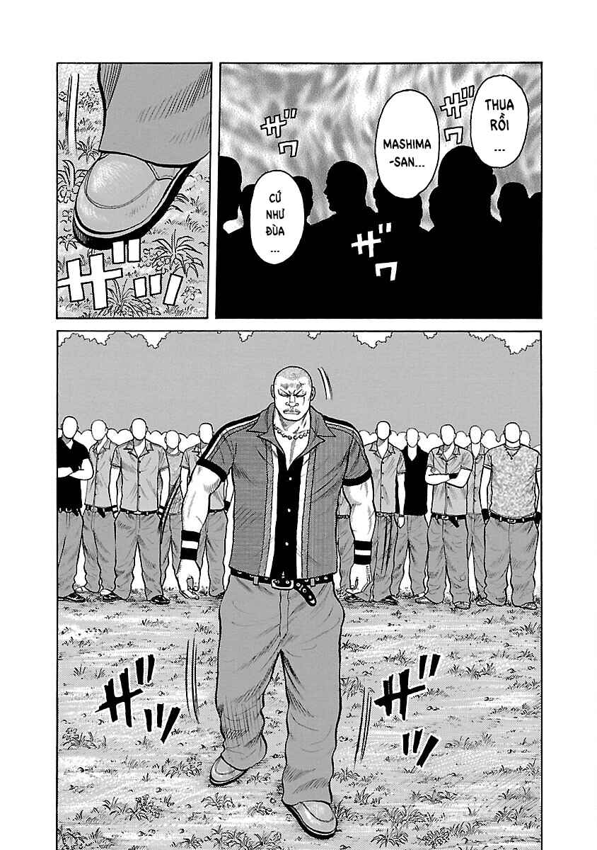 Shinsouban WORST Chapter 16 - Page 22