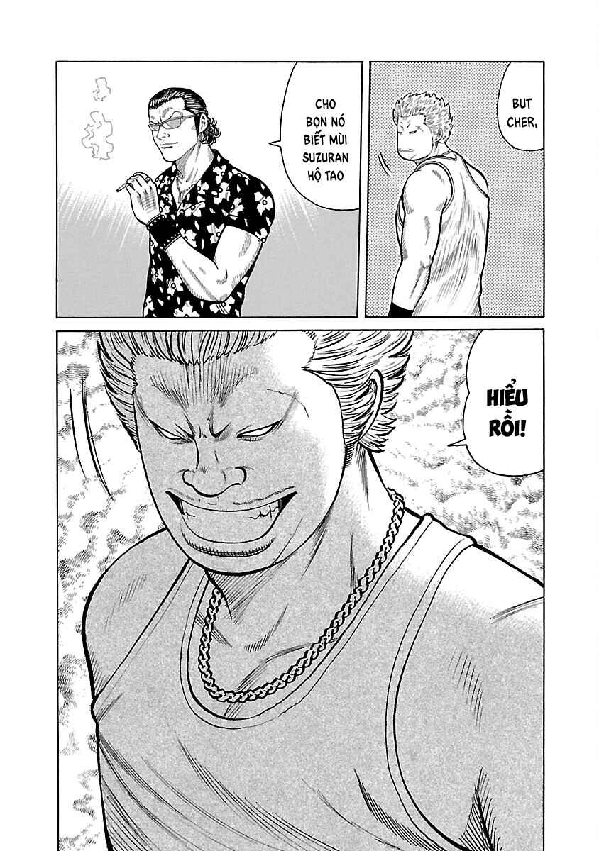 Shinsouban WORST Chapter 16 - Page 24
