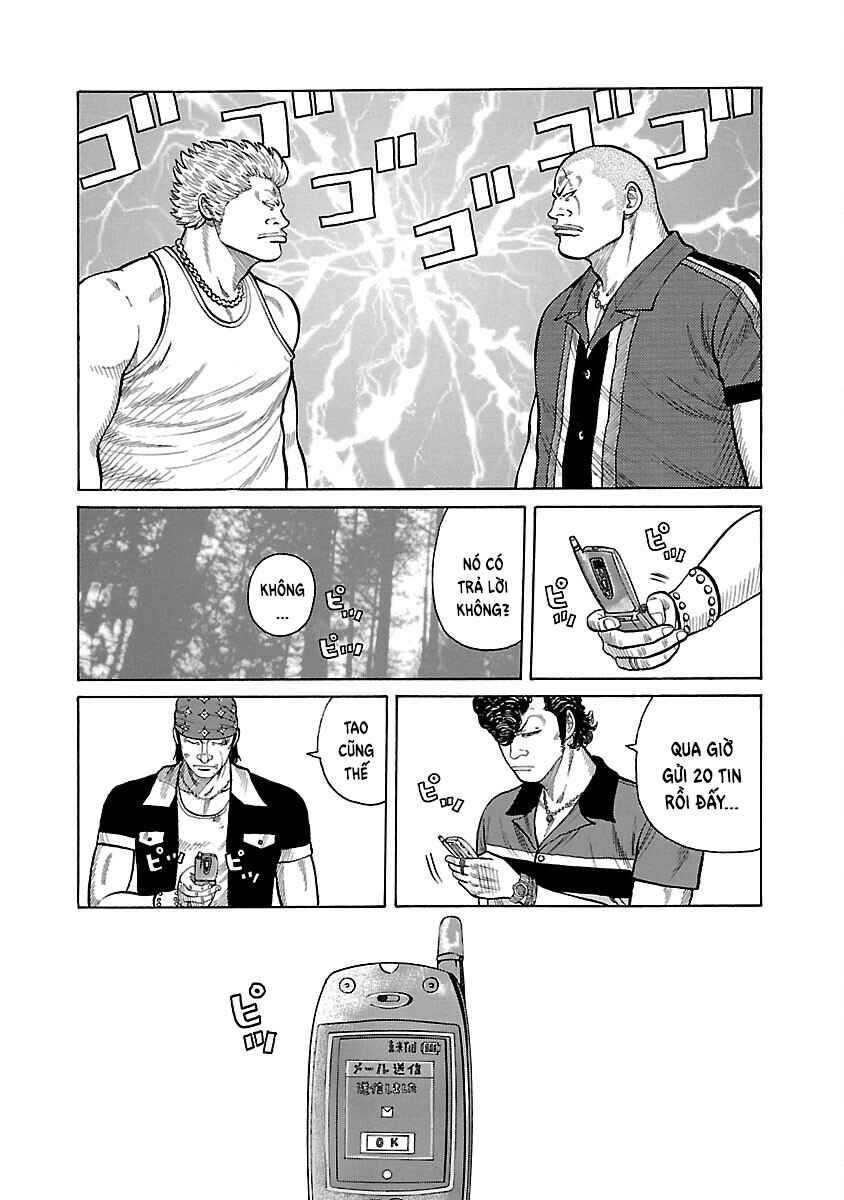 Shinsouban WORST Chapter 16 - Page 25