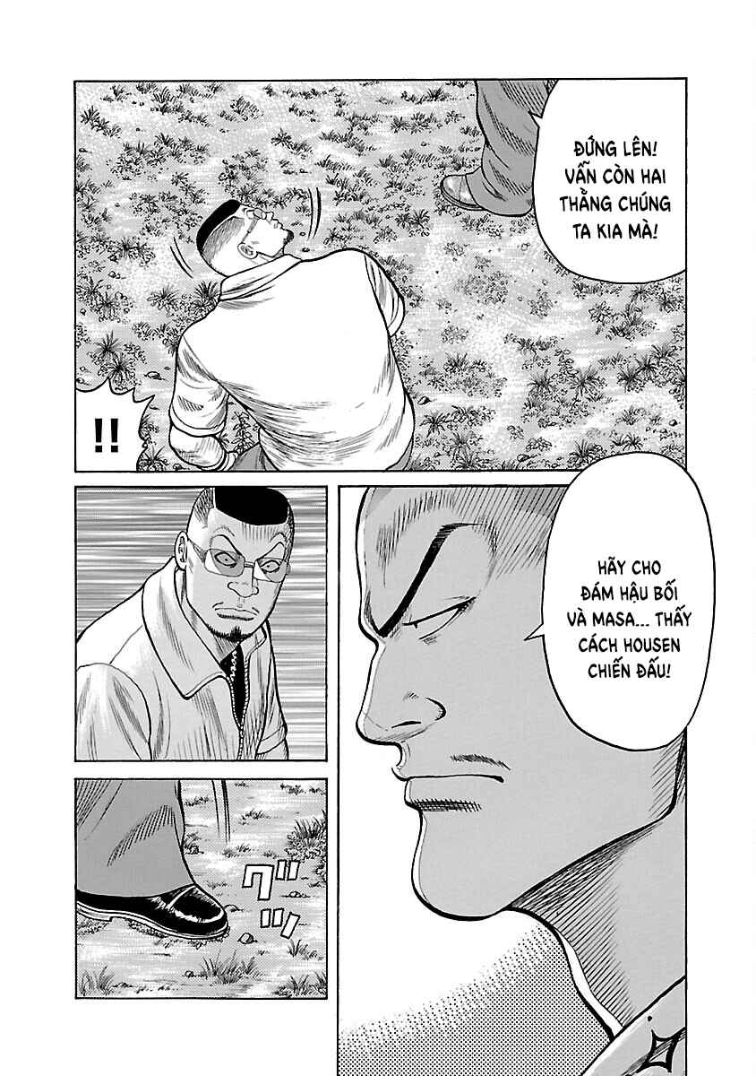 Shinsouban WORST Chapter 16 - Page 42