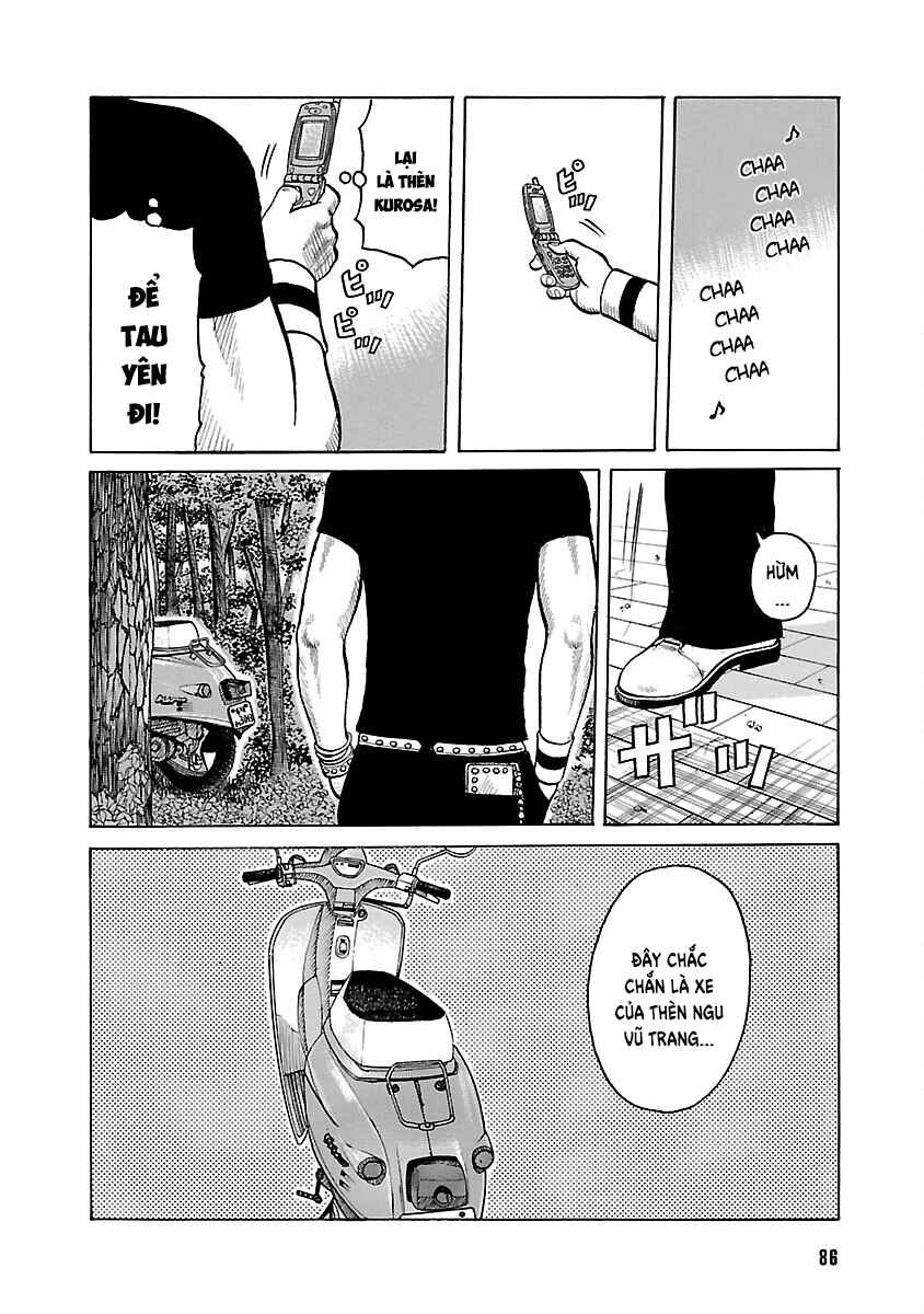 Shinsouban WORST Chapter 16 - Page 44