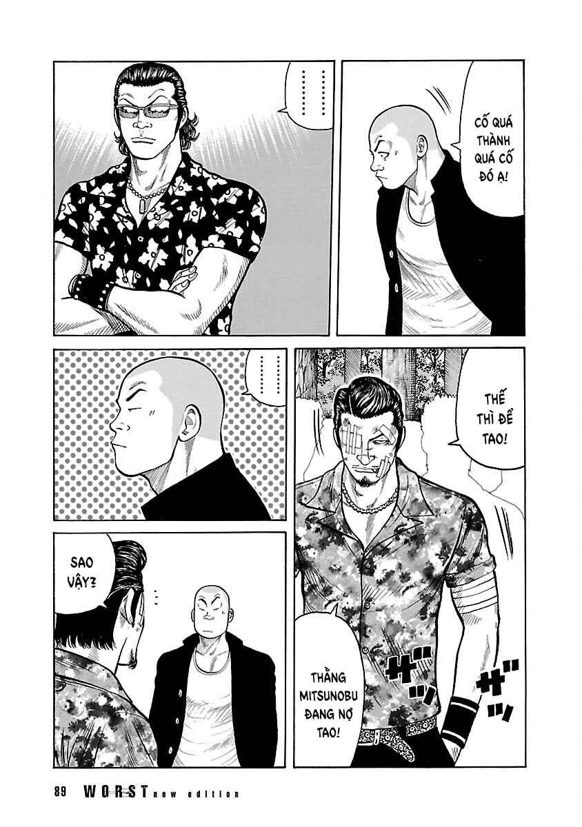 Shinsouban WORST Chapter 16 - Page 47