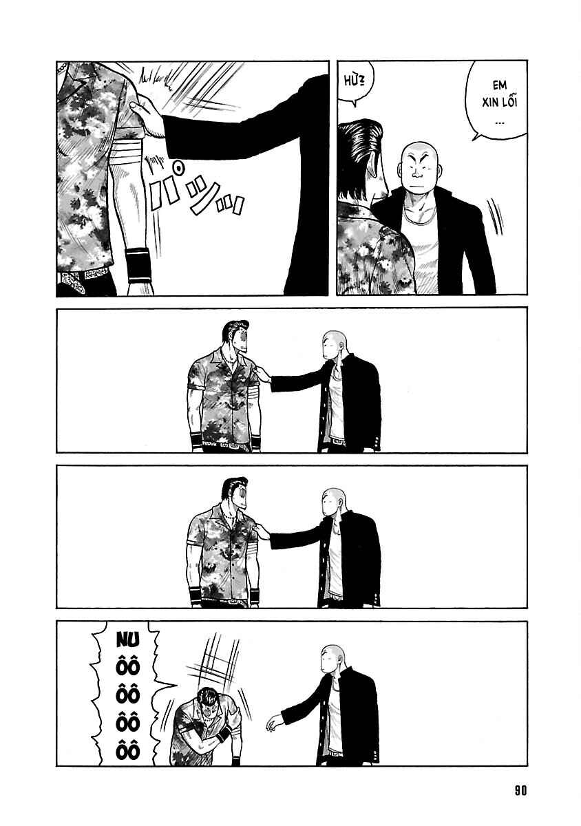 Shinsouban WORST Chapter 16 - Page 48