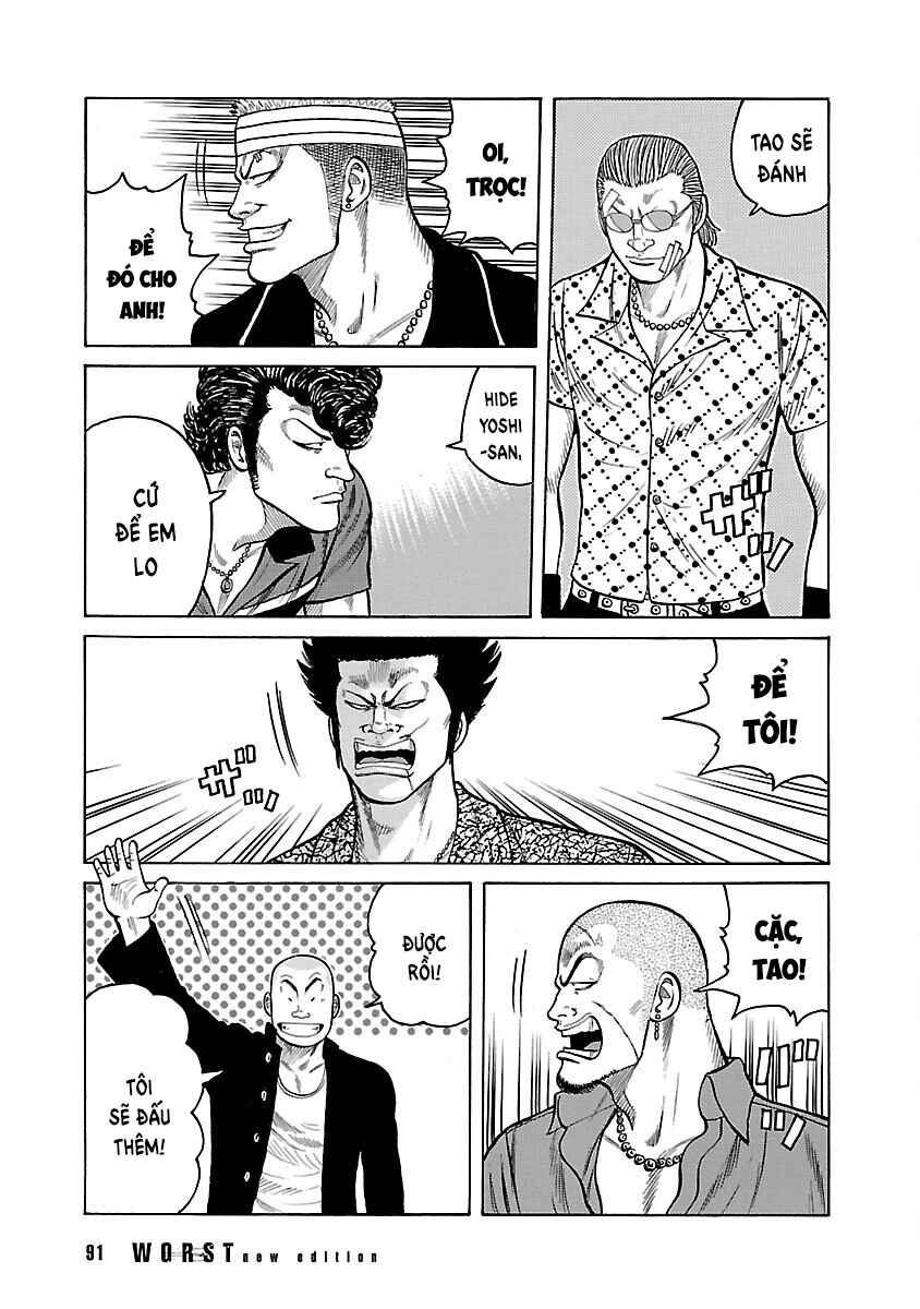 Shinsouban WORST Chapter 16 - Page 49