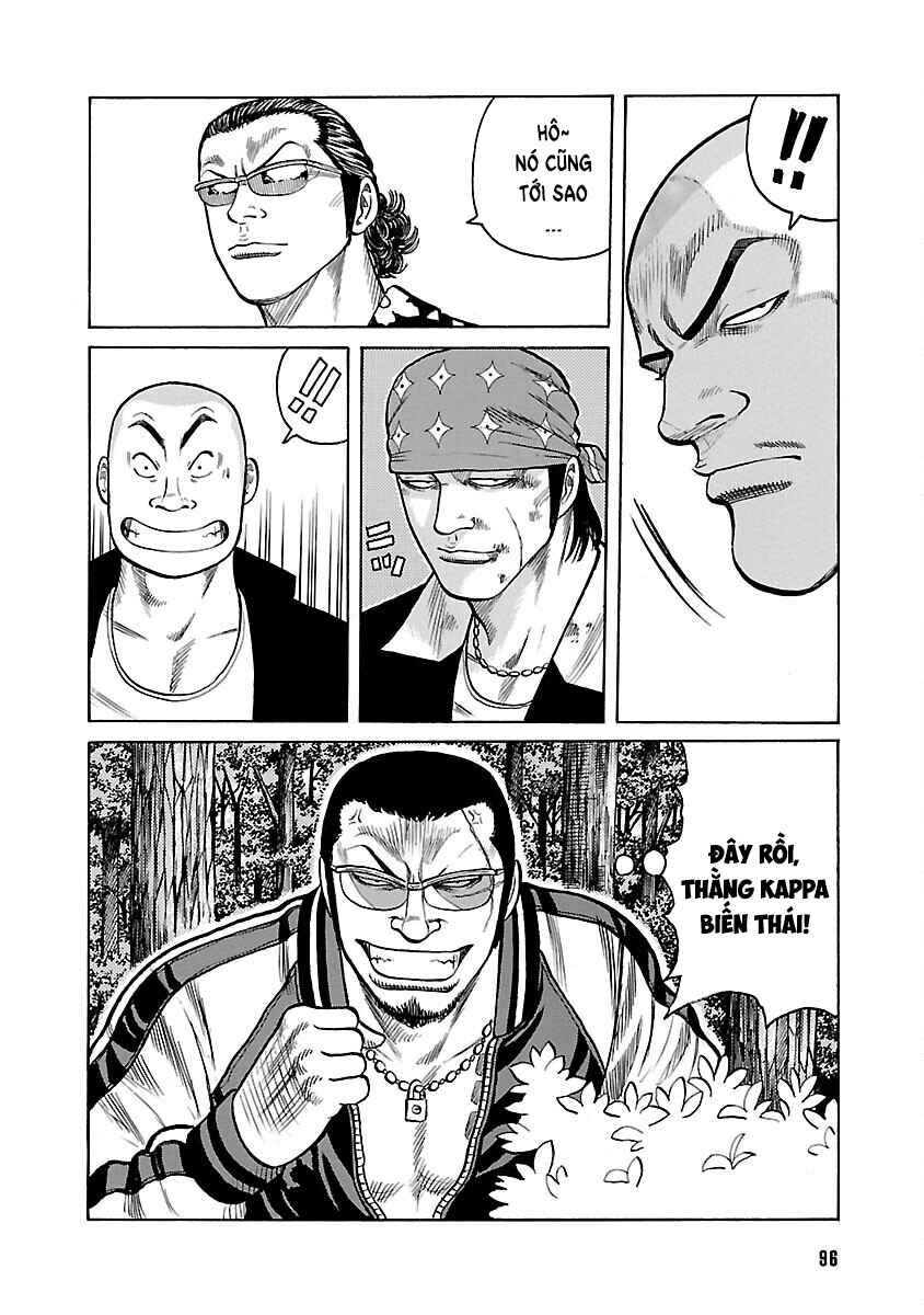 Shinsouban WORST Chapter 16 - Page 53