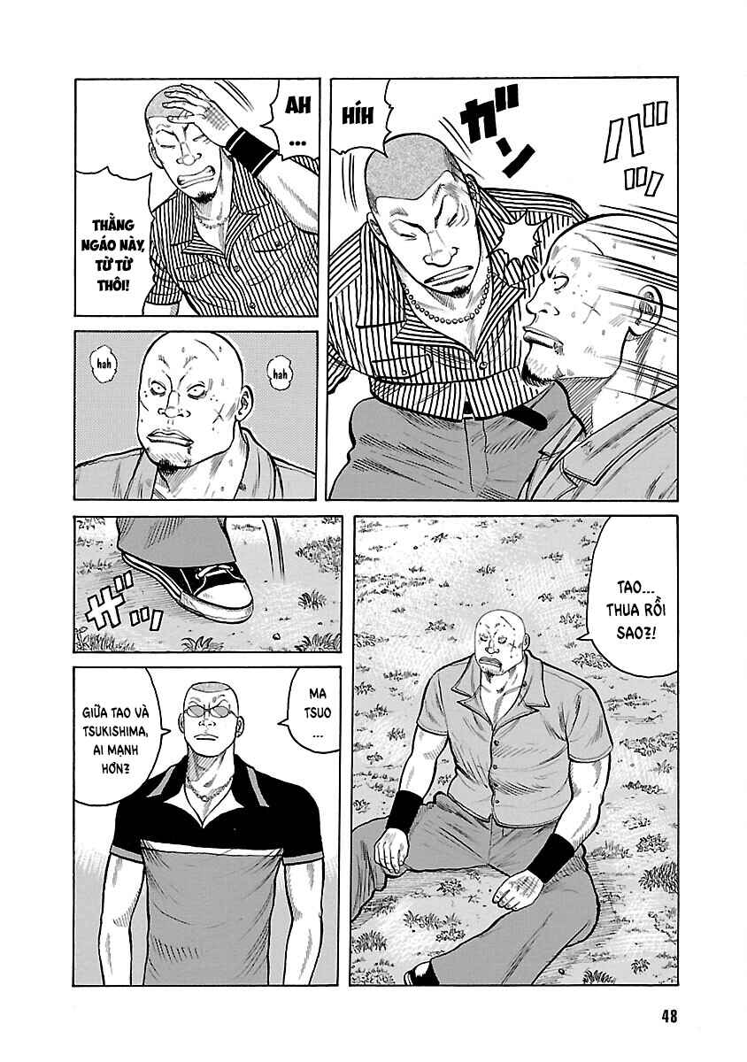 Shinsouban WORST Chapter 16 - Page 6