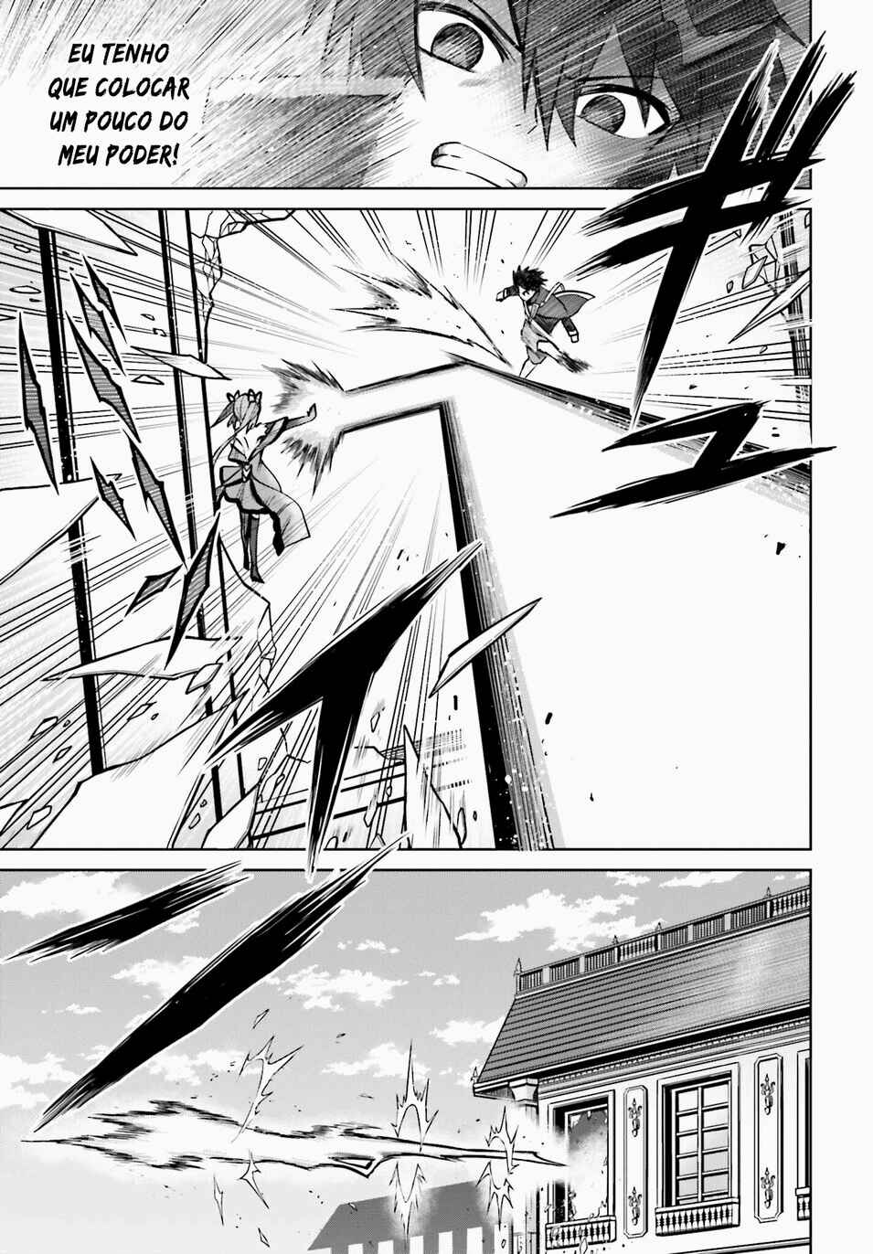 Shin no Jitsuryoku wa Girigiri made Kakushiteiyou to Omou Chapter 7 - Page 13