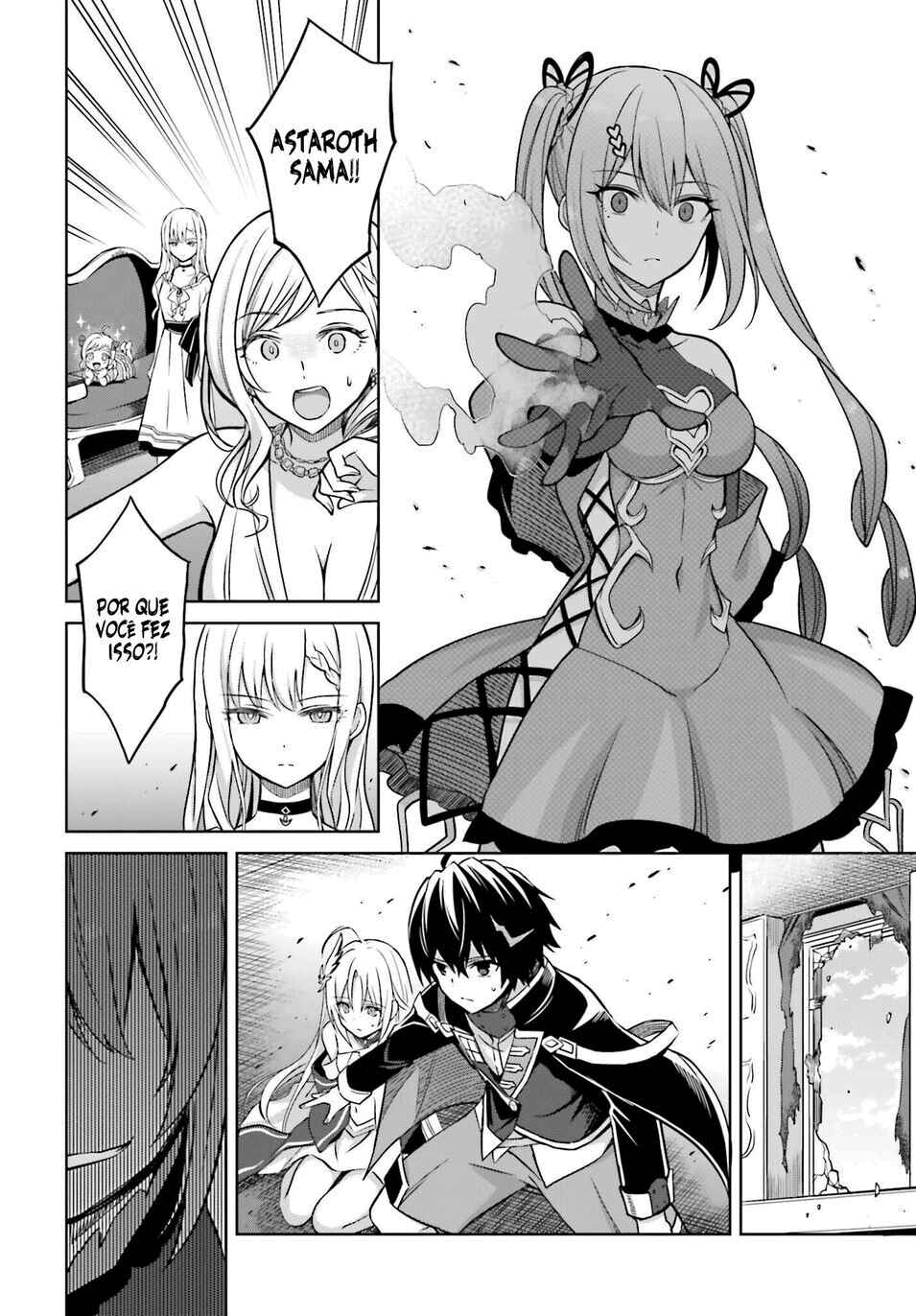 Shin no Jitsuryoku wa Girigiri made Kakushiteiyou to Omou Chapter 7 - Page 14