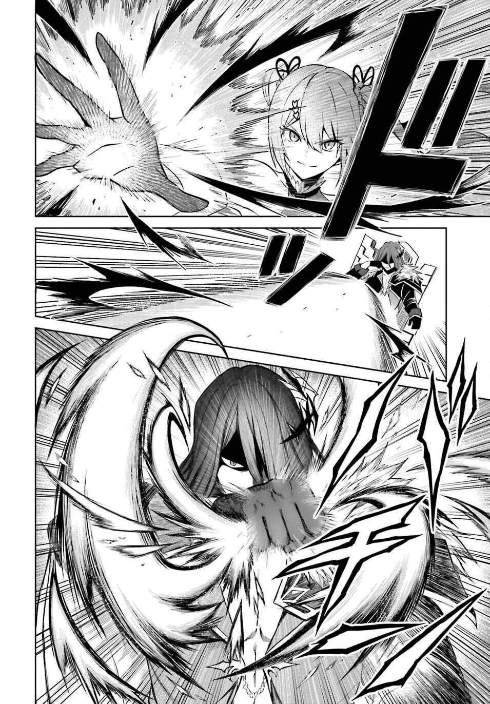 Shin no Jitsuryoku wa Girigiri made Kakushiteiyou to Omou Chapter 7 - Page 26