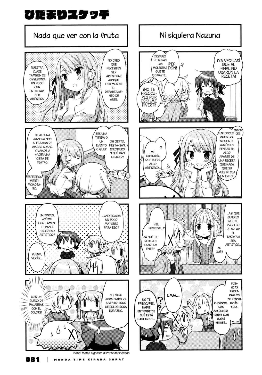 Hidamari Sketch Chapter 144 - Page 3