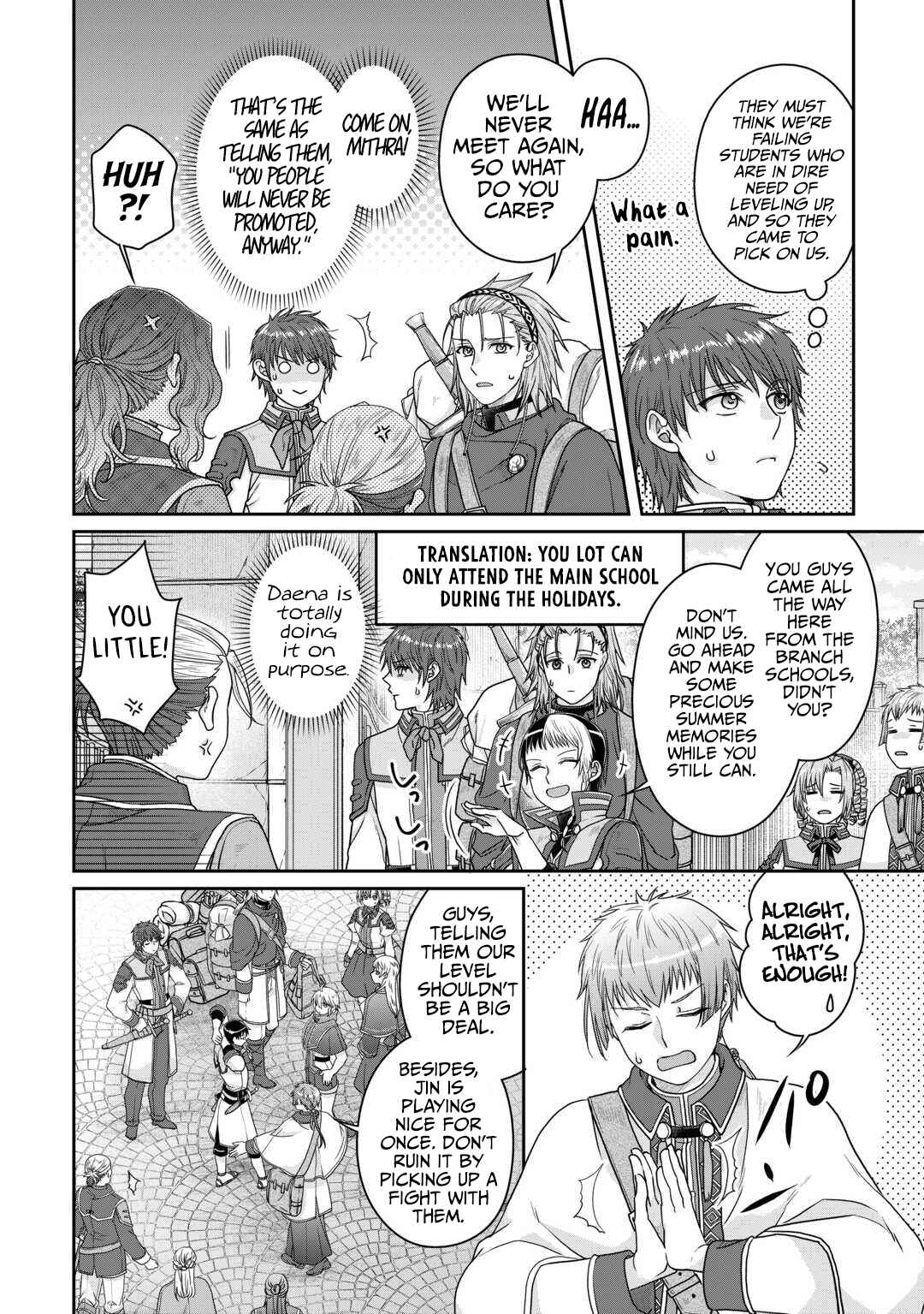 Tsuki ga Michibiku Isekai Douchuu Chapter 97 - Page 17