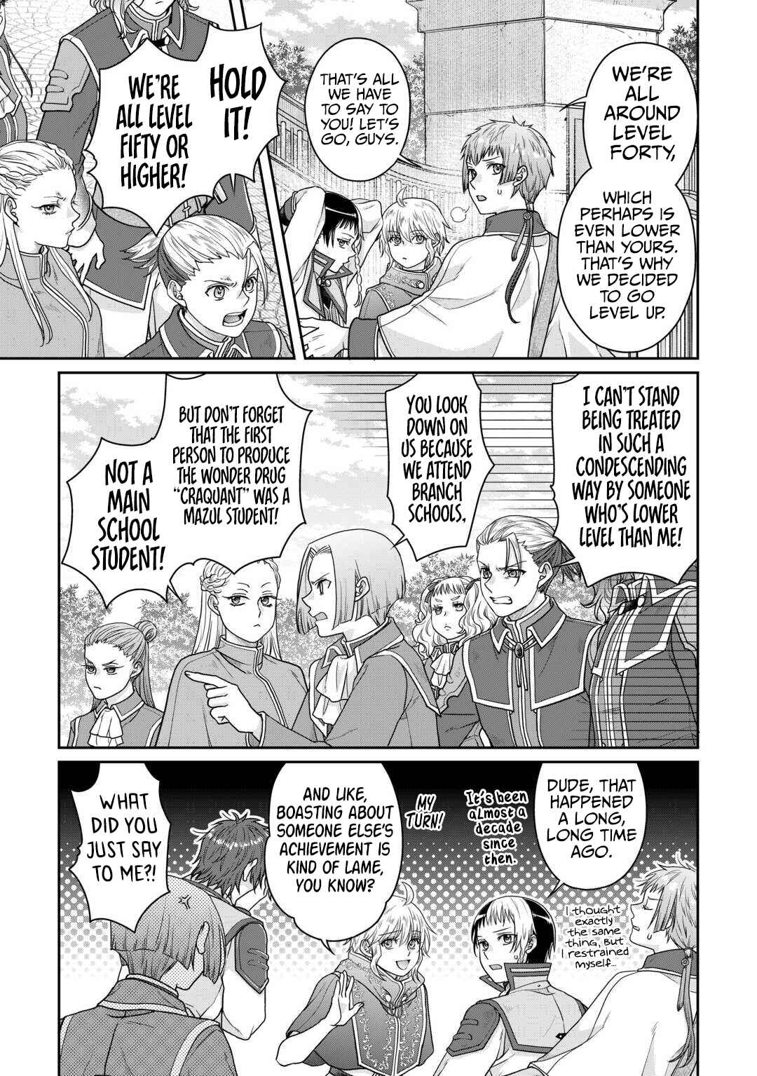 Tsuki ga Michibiku Isekai Douchuu Chapter 97 - Page 18