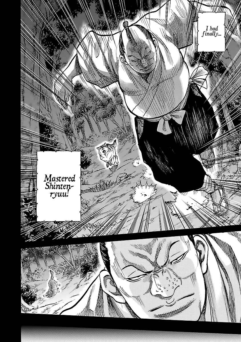Chiruran: Shinsengumi Requiem Chapter 12 - Page 17